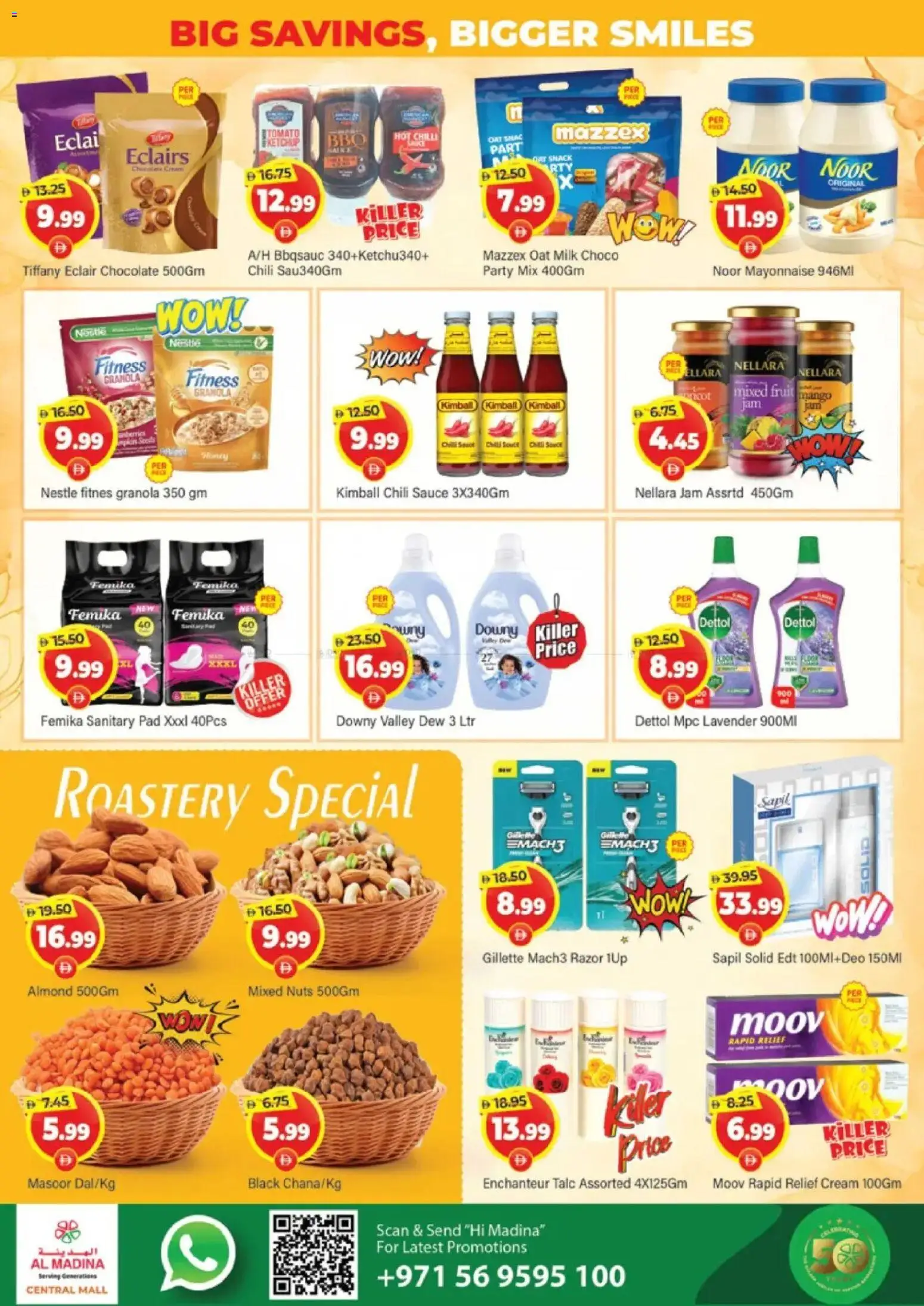 {H1} | Page: 3 | Products: Banány, Orangen, Котлон