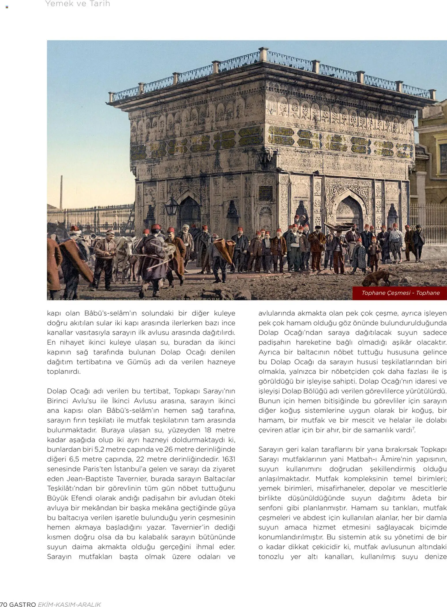 Metr  Katalog Gastro Ekim - Kasım - Aralık 2025 - 01.10.2025 tarihinden itibaren geçerlidir | Sayfa: 70 | Ürünler: Su, Tarih, Fırın