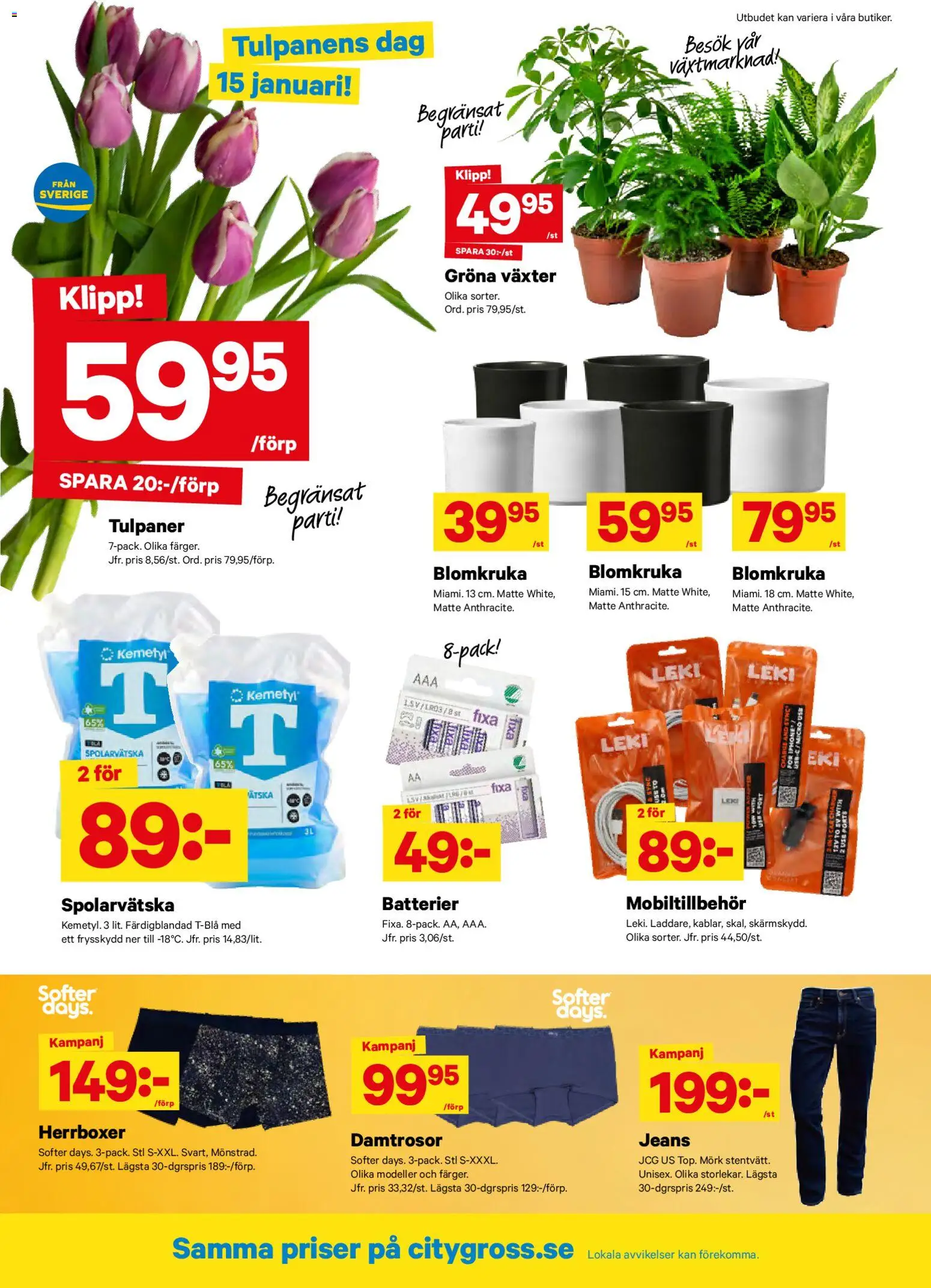 City Gross reklamblad aktuell från 12.01.2026 | Sida: 8 | Produkter: Batterier, Blomkruka, Jeans, Spolarvätska