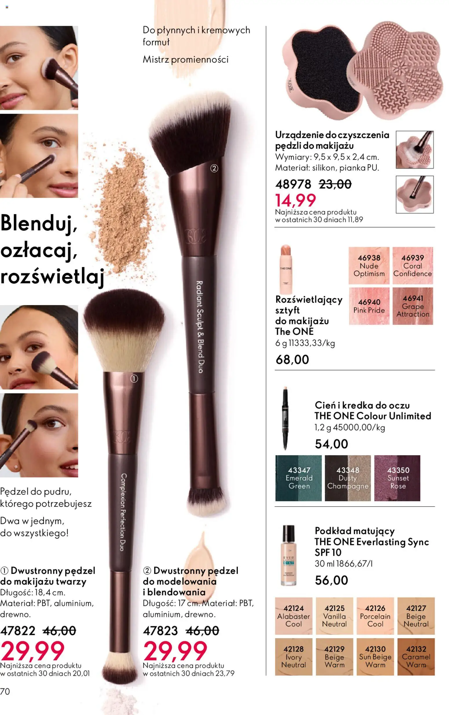 Oriflame Katalog 2 2026 od 21.01.2026 | Strona: 70 | Produkty: Pędzel, Champagne, Kredka do oczu
