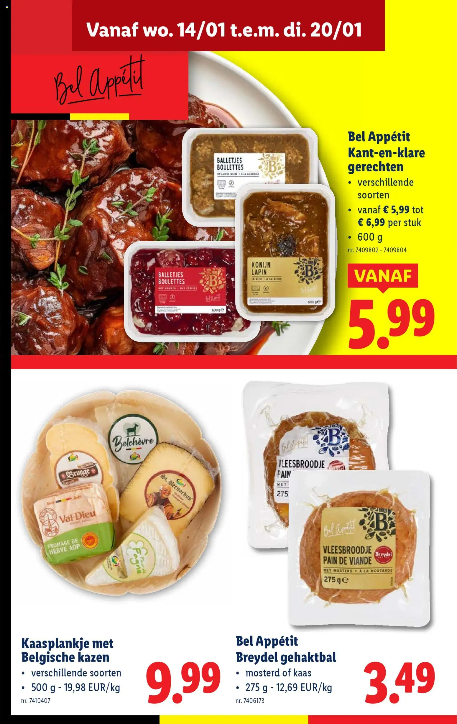 {H1} | Pagina: 26 | Producten: Cordon bleu, La, Gyors rizs, Kaas