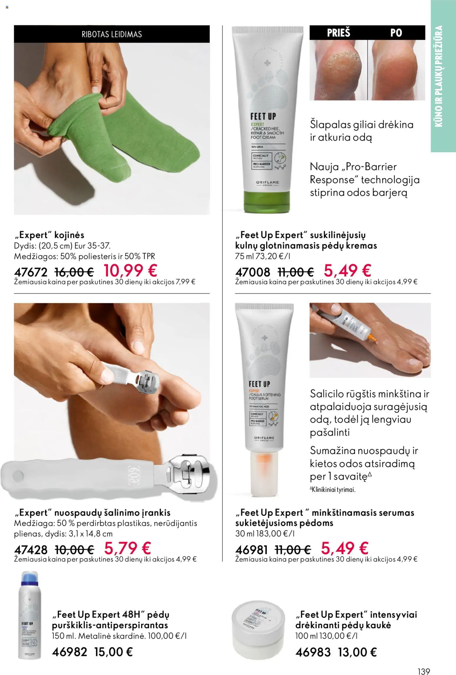 Oriflame akcijos nuo 10.12.2025 | Puslapis: 139 | Prekių: Kremas, Kaukė, Kojinės