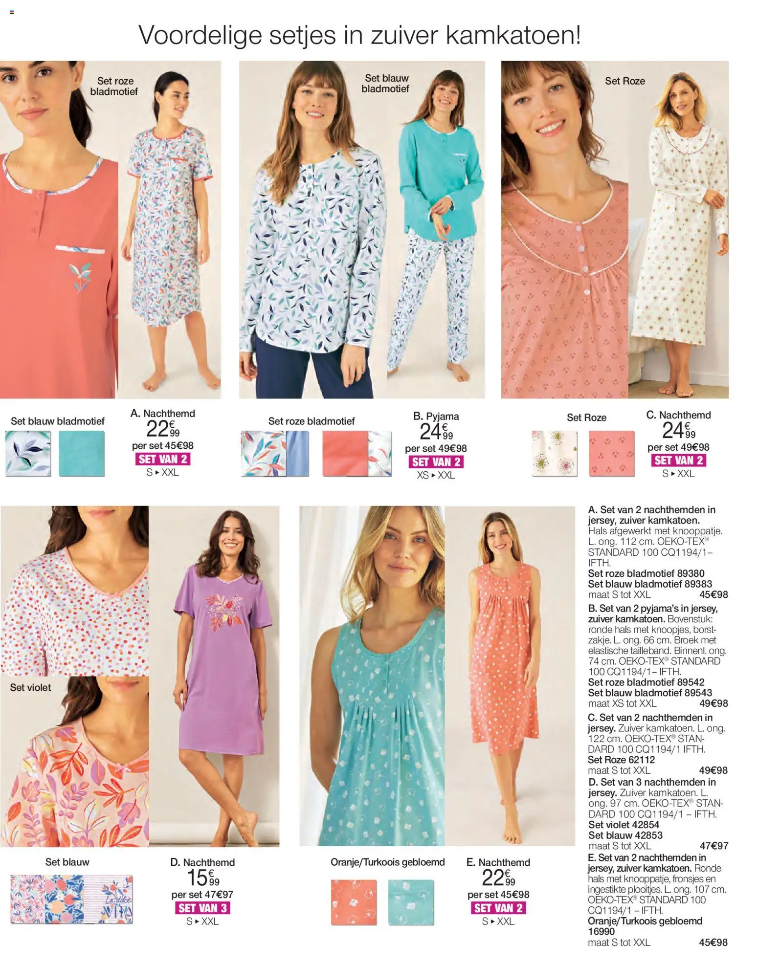 {H1} | Pagina: 34 | Producten: Broek, Pyjama