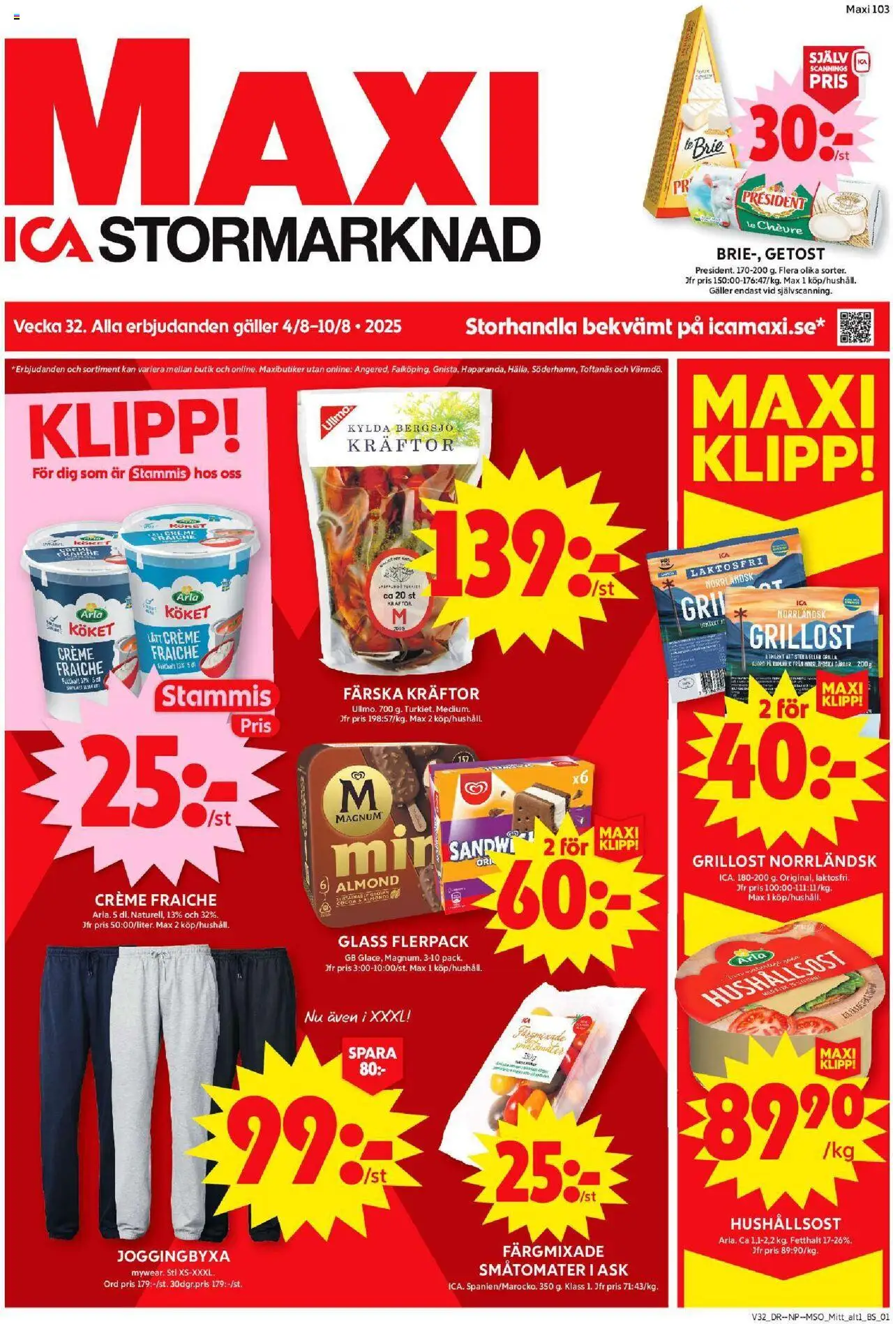 ICA Maxi reklamblad aktuell från 04.08.2025 | Sida: 1