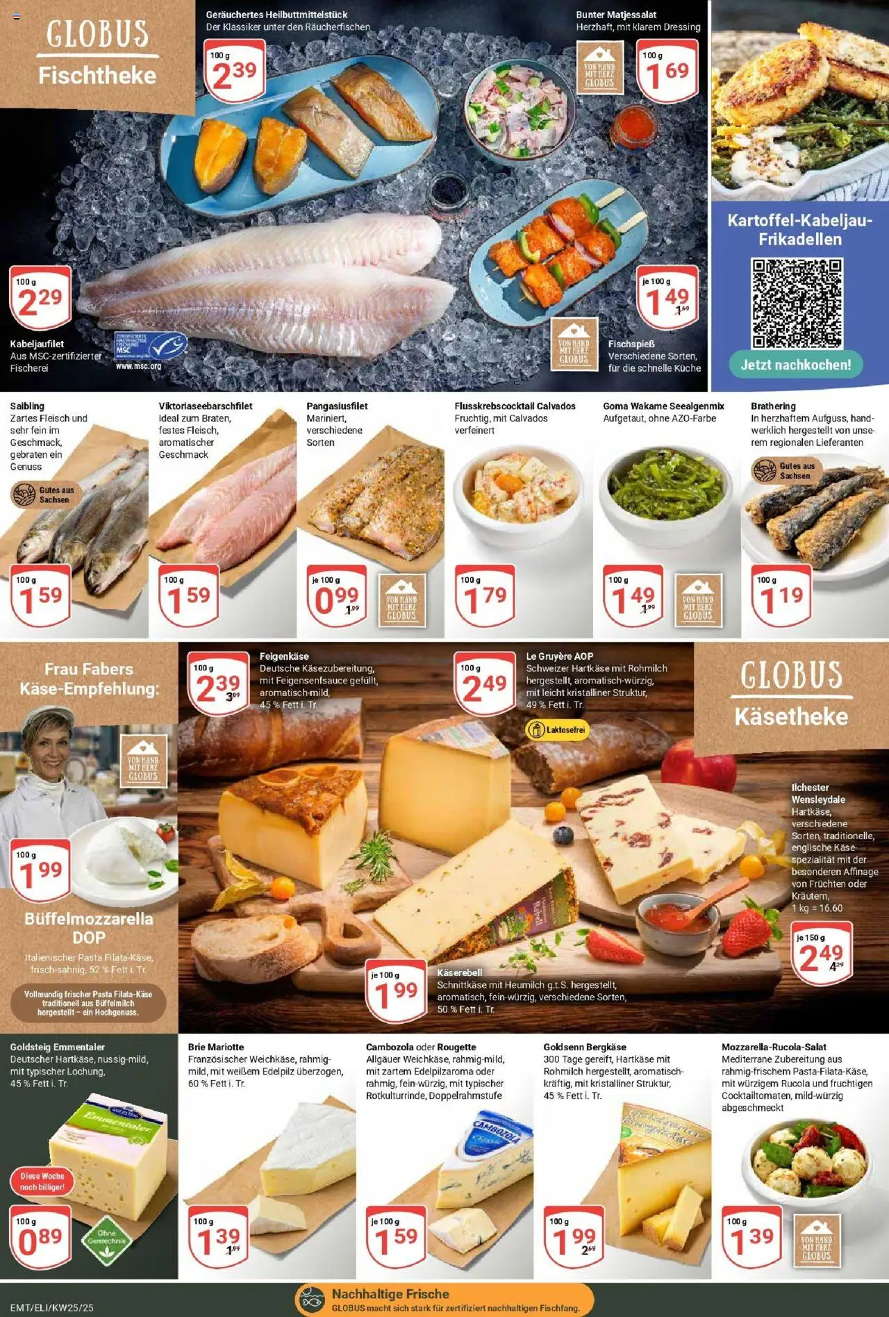 Globus prospekt Erfurt-Linderbach	 - gültig ab dem 15.06.2025 | Seite: 11 | Produkte: Mozzarella, Rucola, Dressing, Pasta