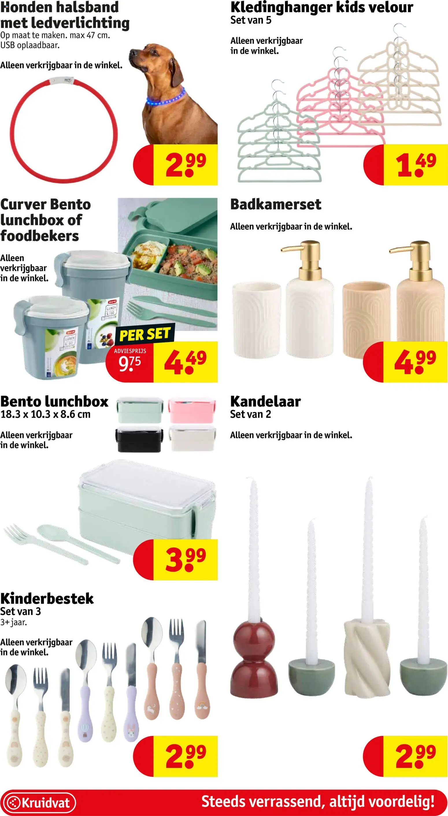 {H1} | Pagina: 48 | Producten: Usb, Lunchbox, Hanger