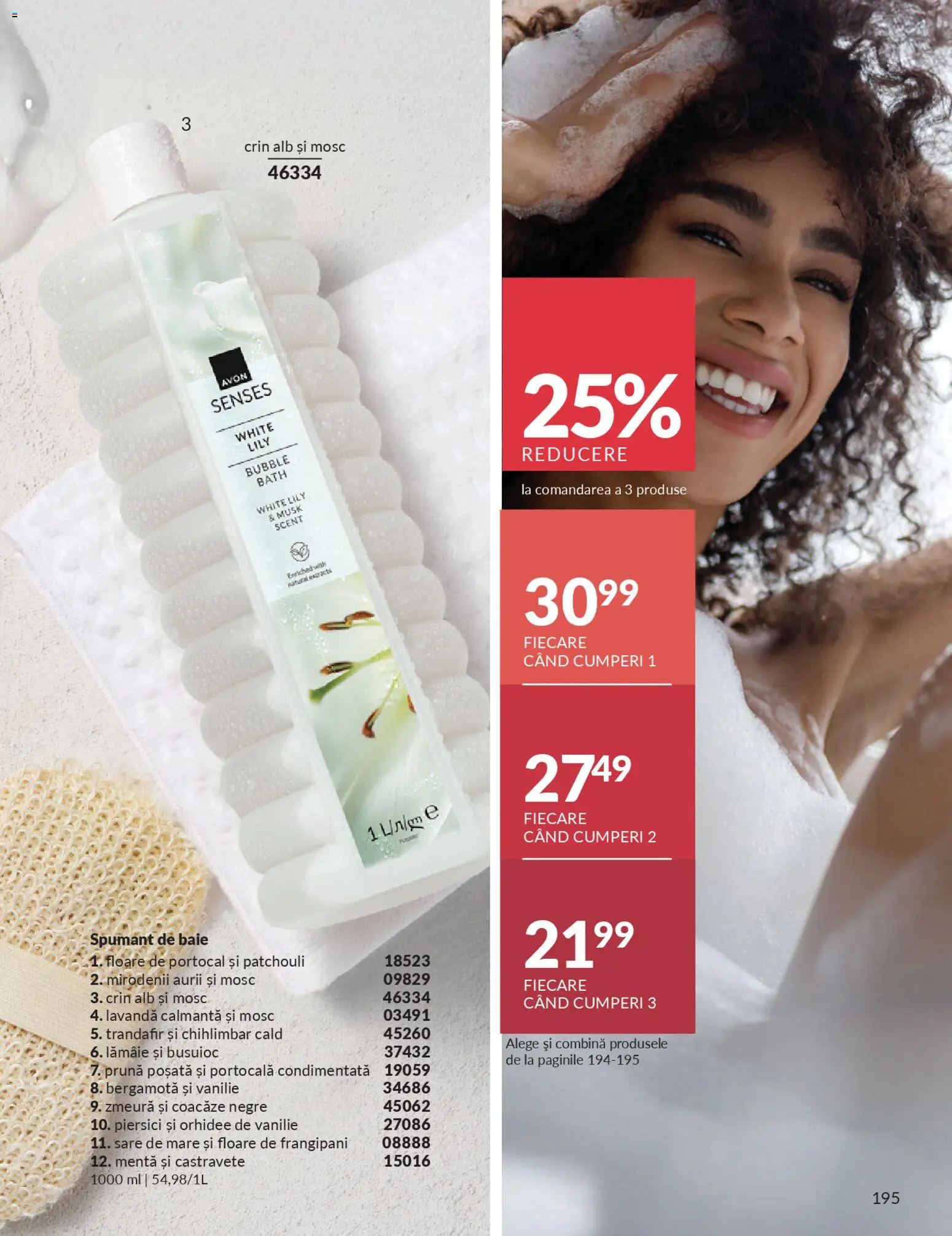 Noul catalog Avon – valabil de la 01.02.2026 | Pagină: 197 | Produse: Trandafir, Orhidee, Spumant de baie, Lămâie