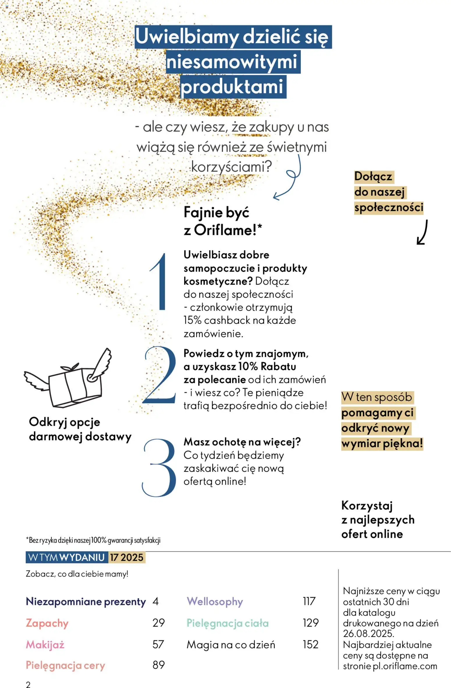 Oriflame Katalog 17 2025 od 03.12.2025 | Strona: 2 | Produkty: Makijaż