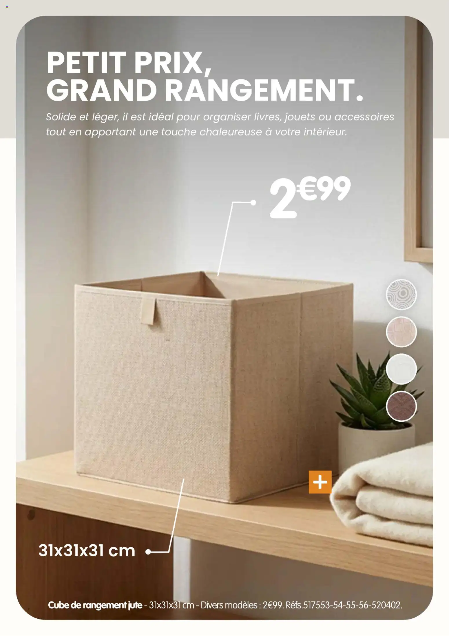 {H1} | Page: 15 | Produits: Jouets