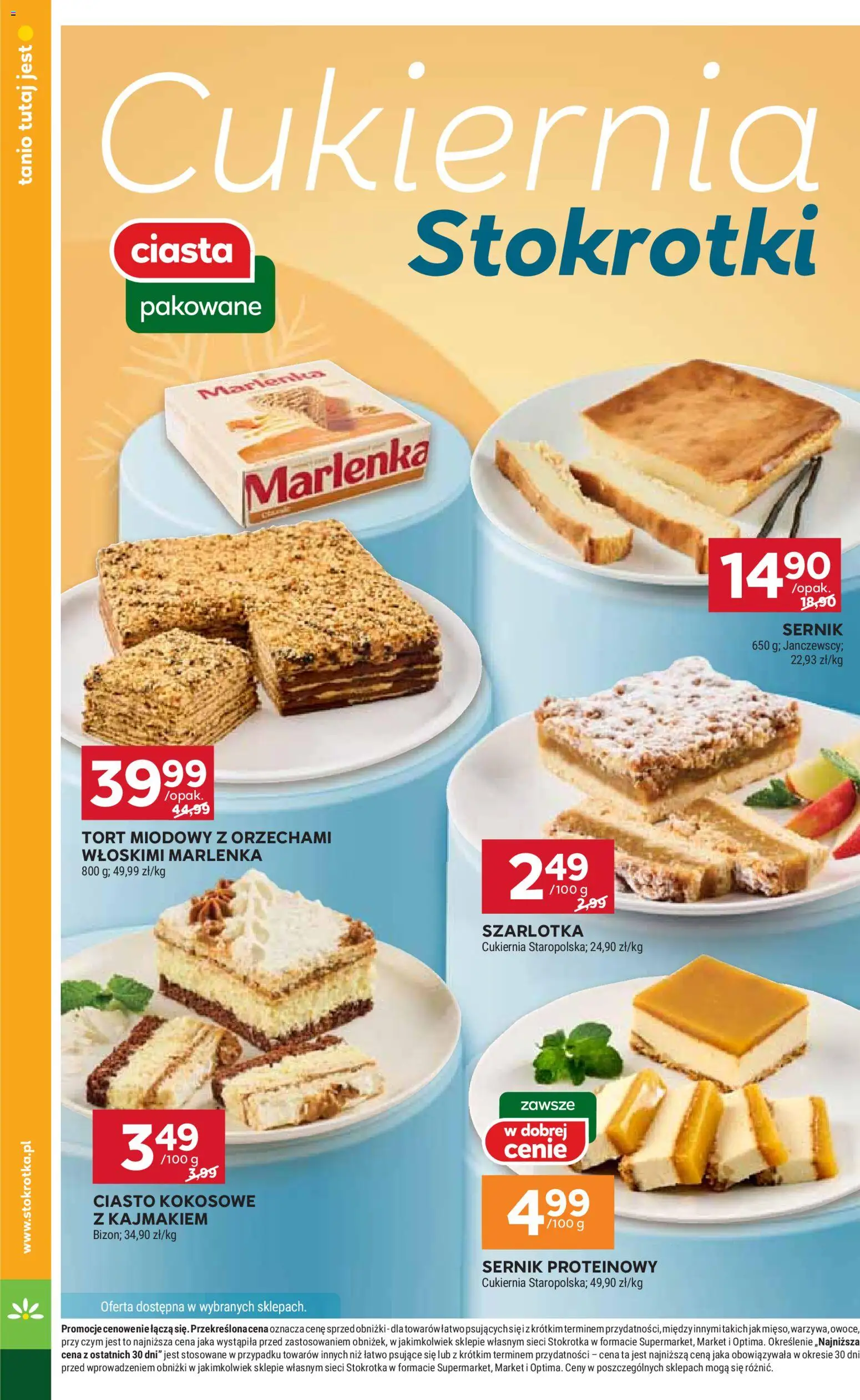 Stokrotka Gazetka od 22.01.2026 | Strona: 14 | Produkty: Stokrotka, Ciasto, Tort, Owoce