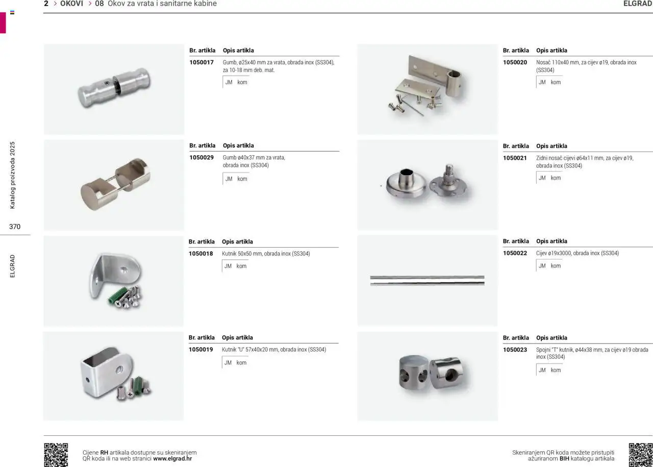 Elgrad katalog | vrijedi od 06.10.2025 | Stranica: 370 | Proizvodi: Vrata, Cijevi