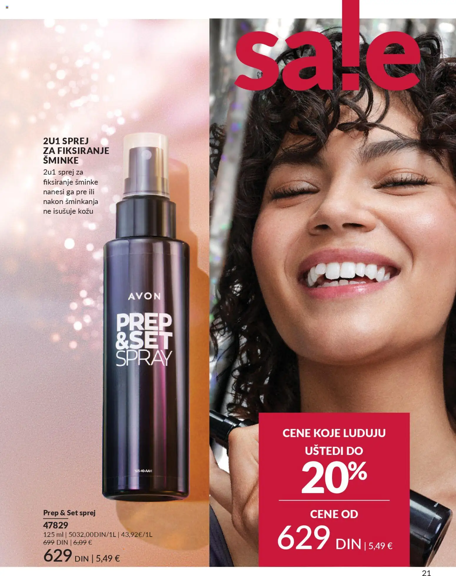 AVON katalog - važi od 29.12.2025 | Strana: 23