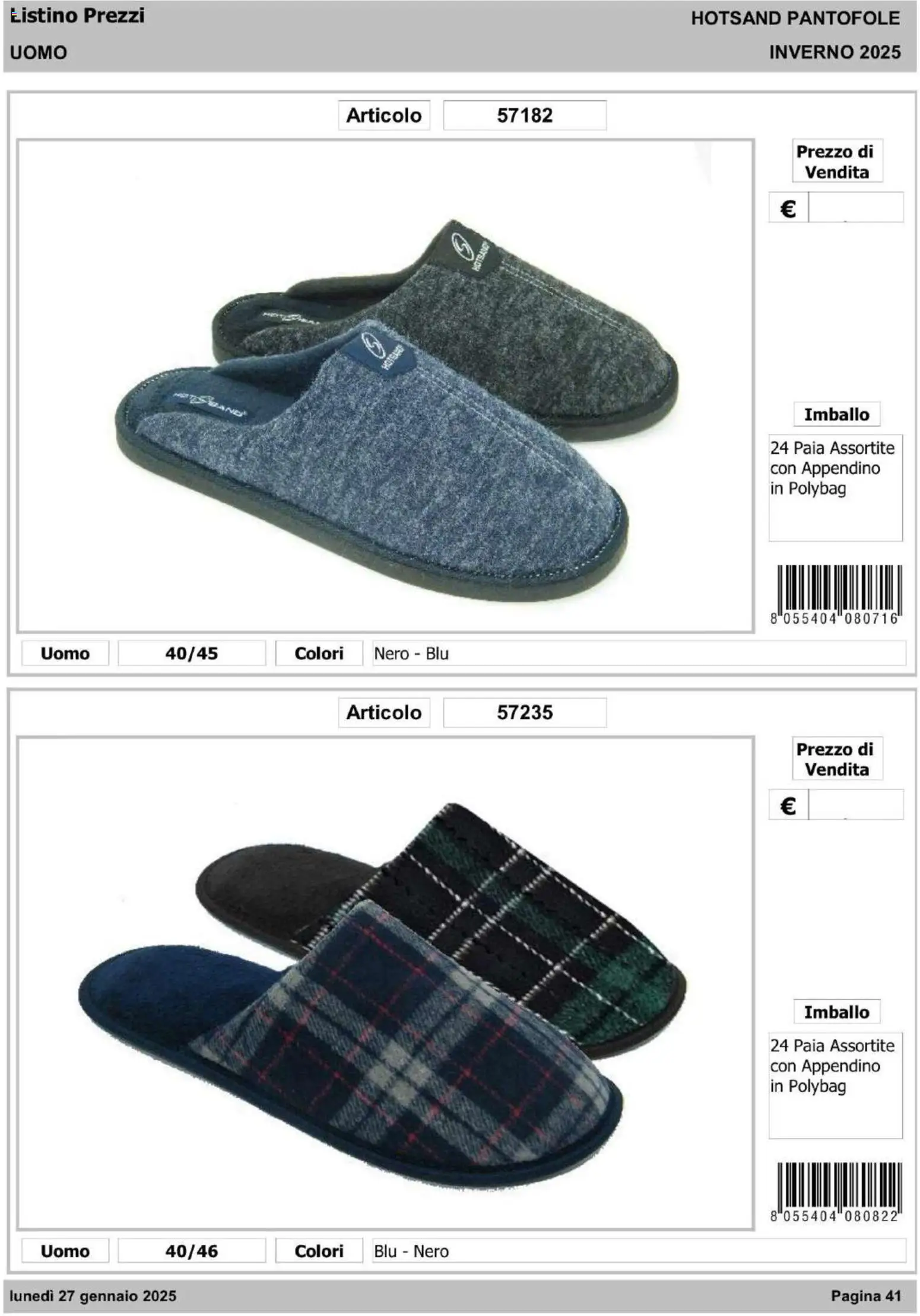 IFA Europe - Hot Sand – σε ισχύ από 14.01.2026 | Σελίδα: 42