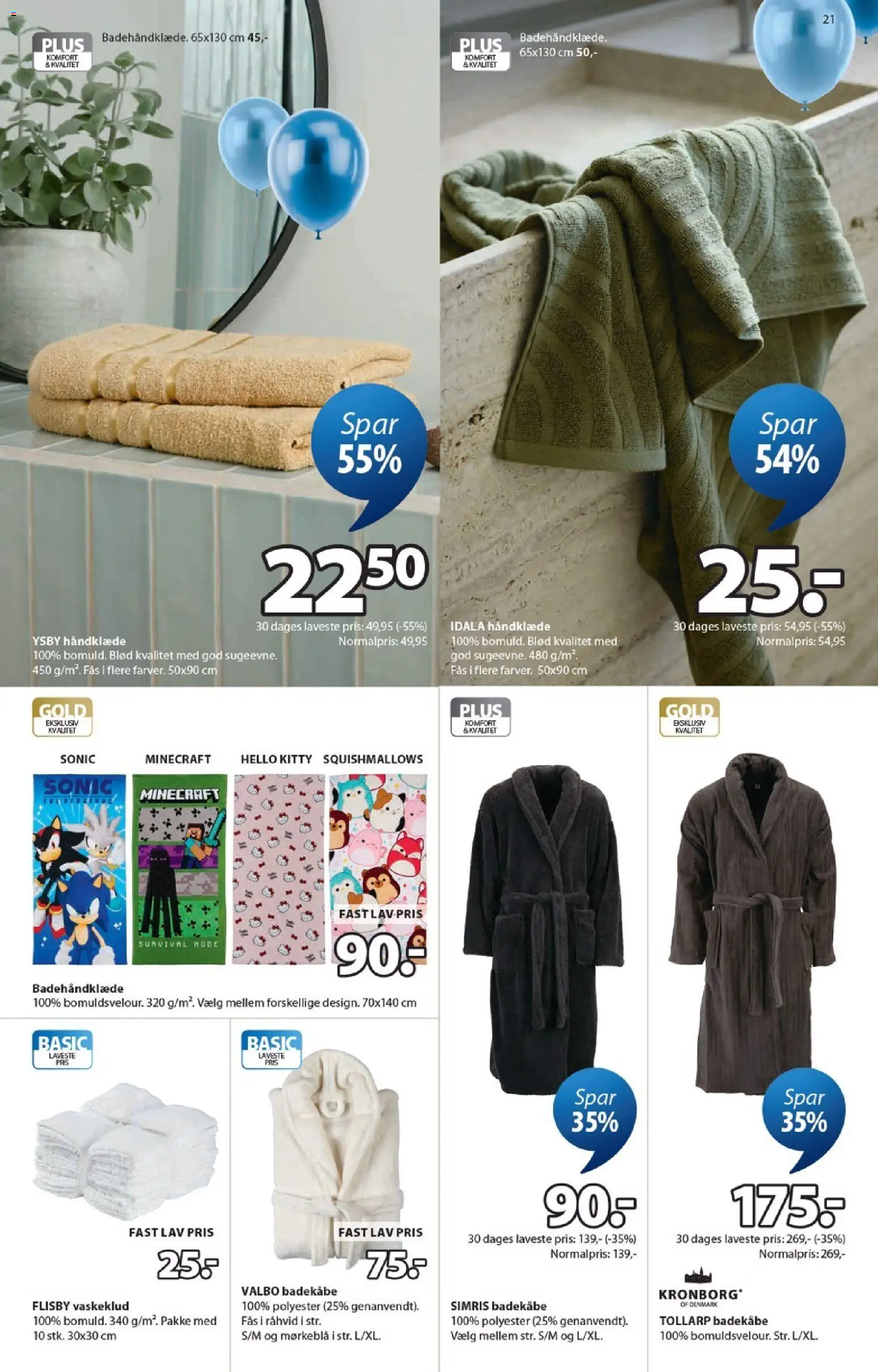 JYSK tilbudsavis – gyldig fra 17.04.2026 | Side: 21 | Produkter: Håndklæde, Badekåbe