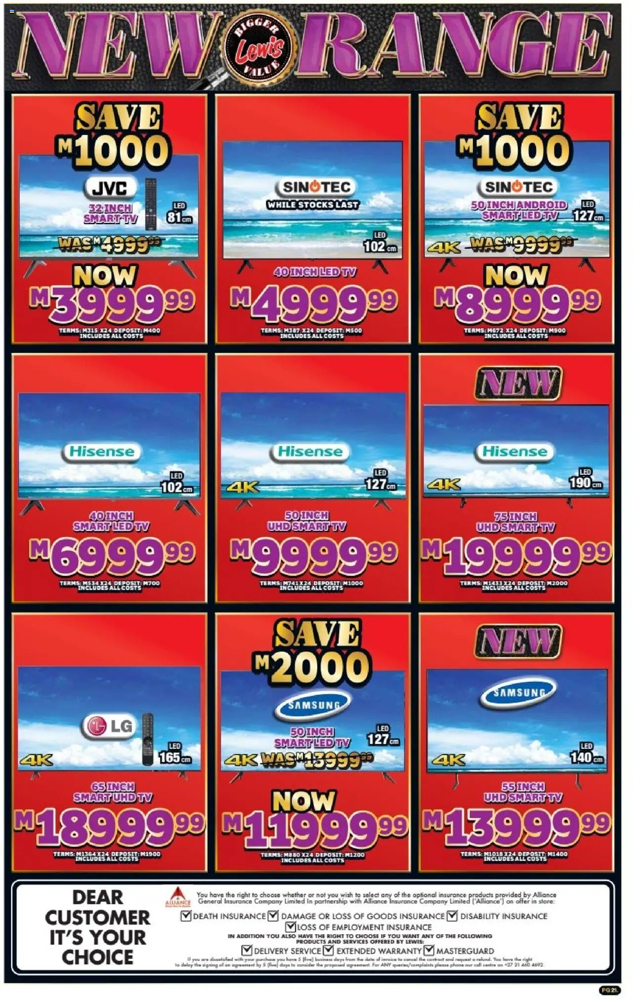 New Lewis Stores catalogue – valid from 01.10.2025 | Page: 21 | Products: Phone, TV