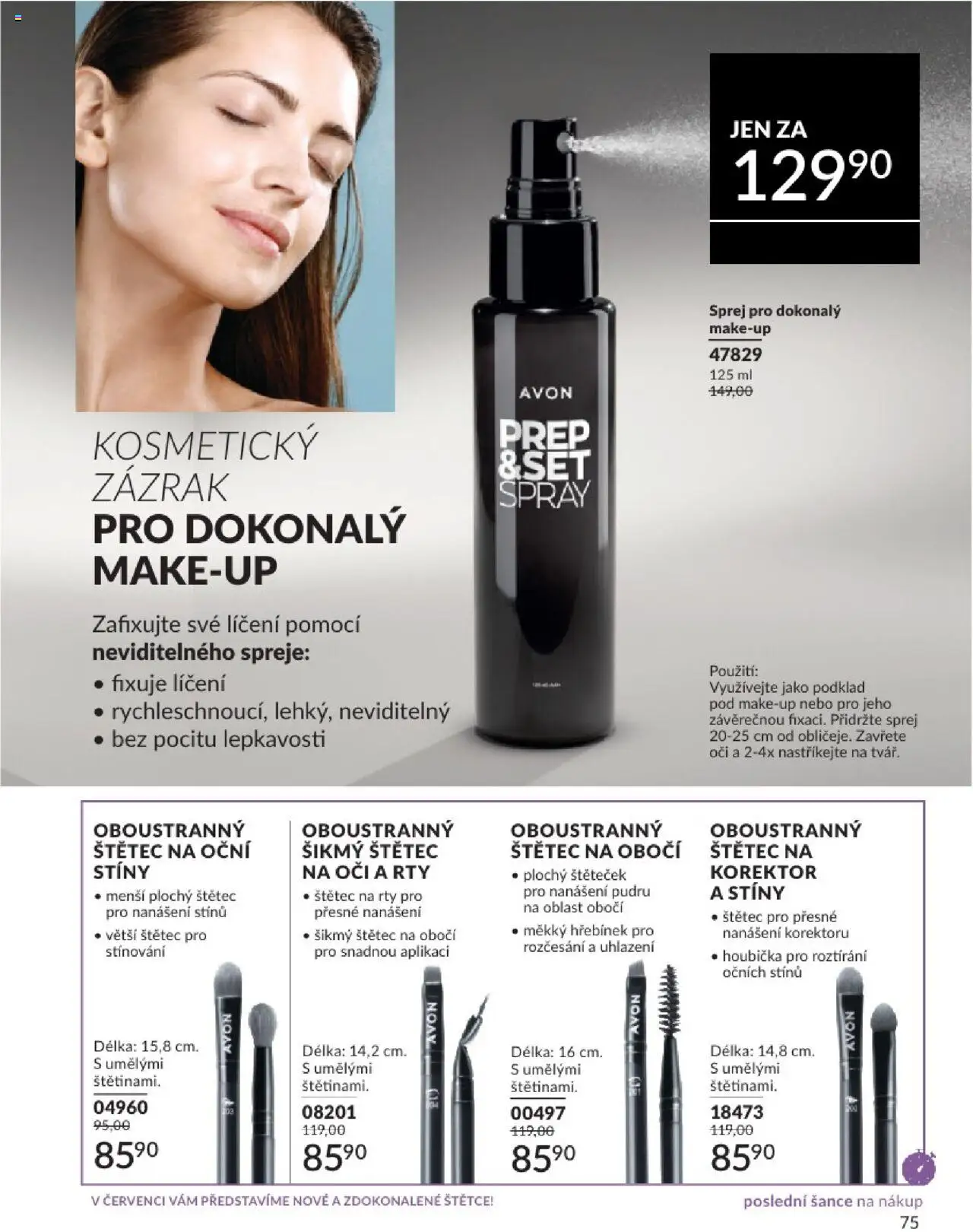 Avon katalog 6/2025 od 01.06.2025 | Strana: 75 | Produkty: Houbička, Make-up, Štětec, Oční stíny