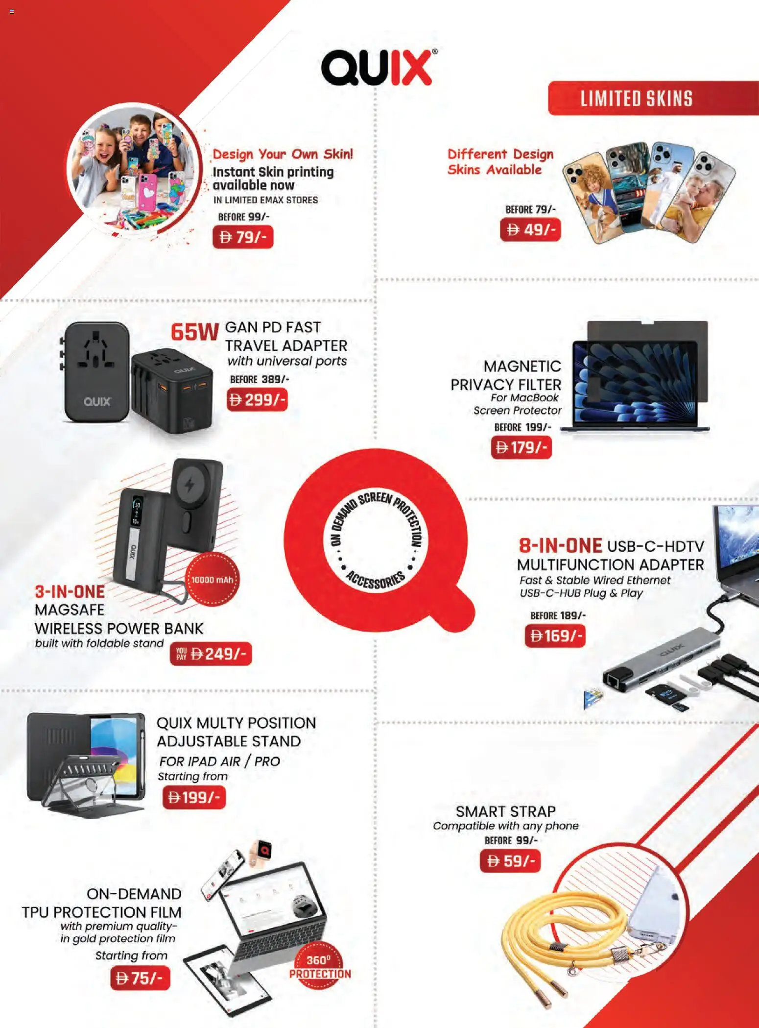 {H1} | Page: 16 | Products: Peanuts