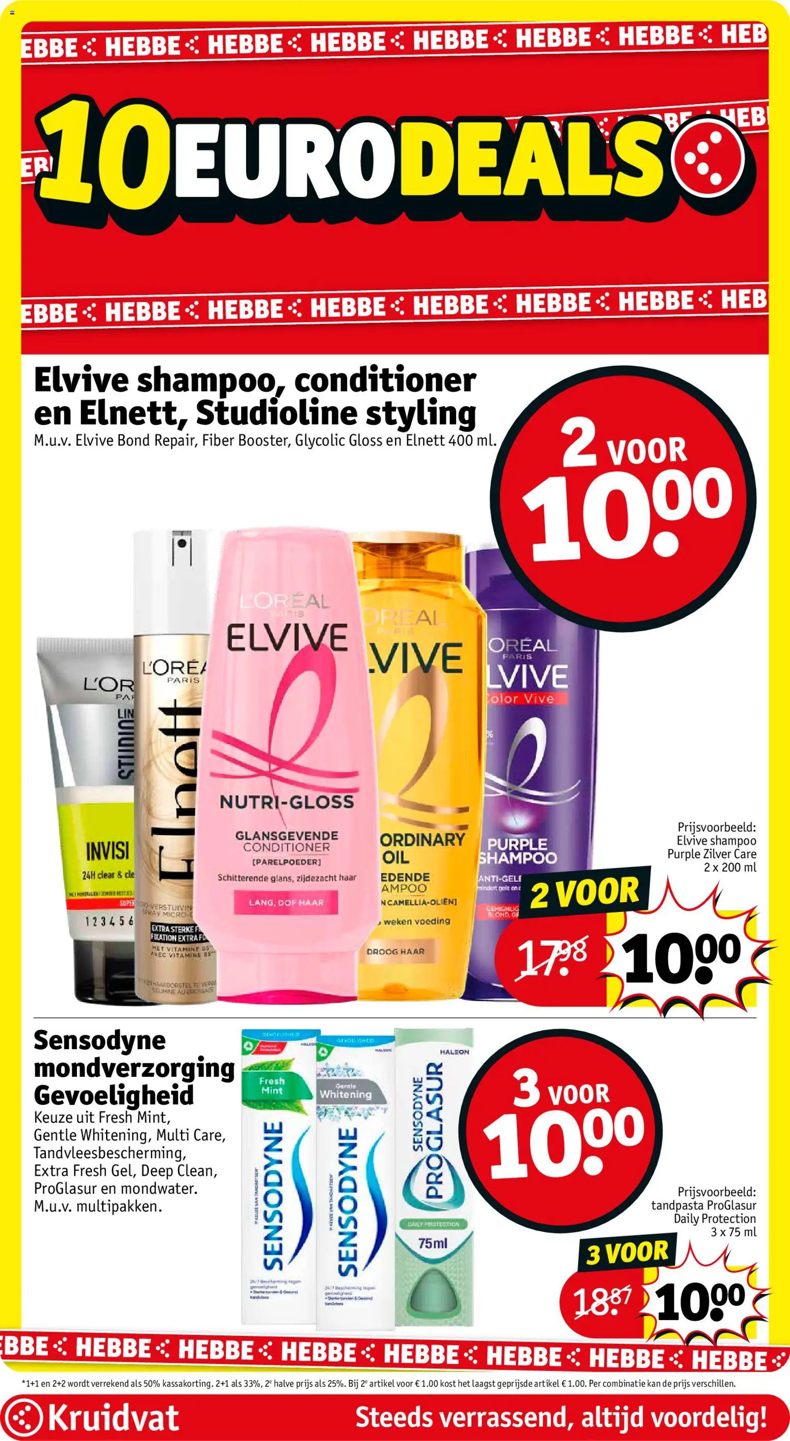 {H1} | Pagina: 18 | Producten: Tandpasta, Kan, Mondverzorging, Conditioner