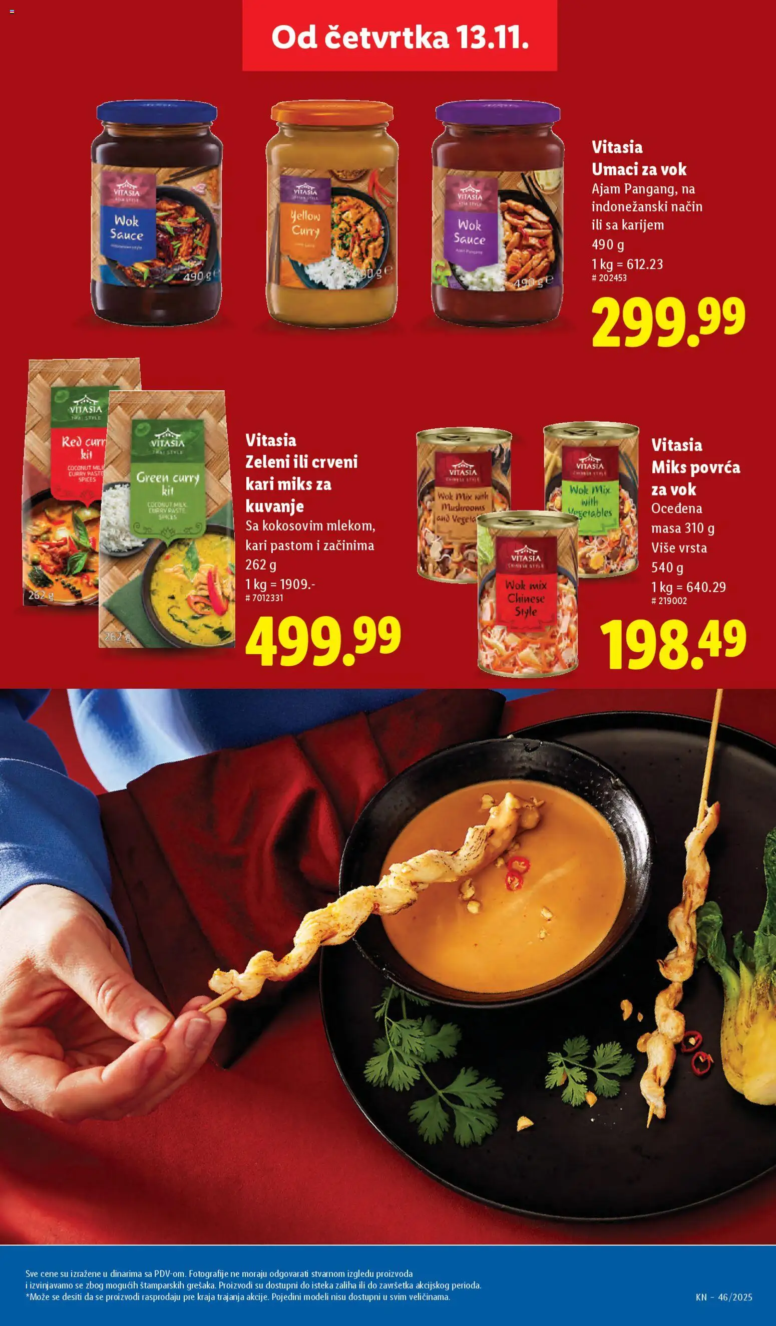 Lidl katalog - važi od 13.11.2025 | Strana: 35 | Proizvode: Wok