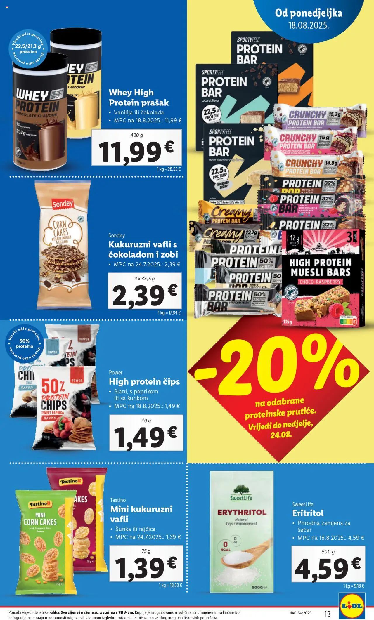 Lidl katalog | vrijedi od 18.08.2025 | Stranica: 13 | Proizvodi: Šunka, Paprika, Vafli, Rajčica