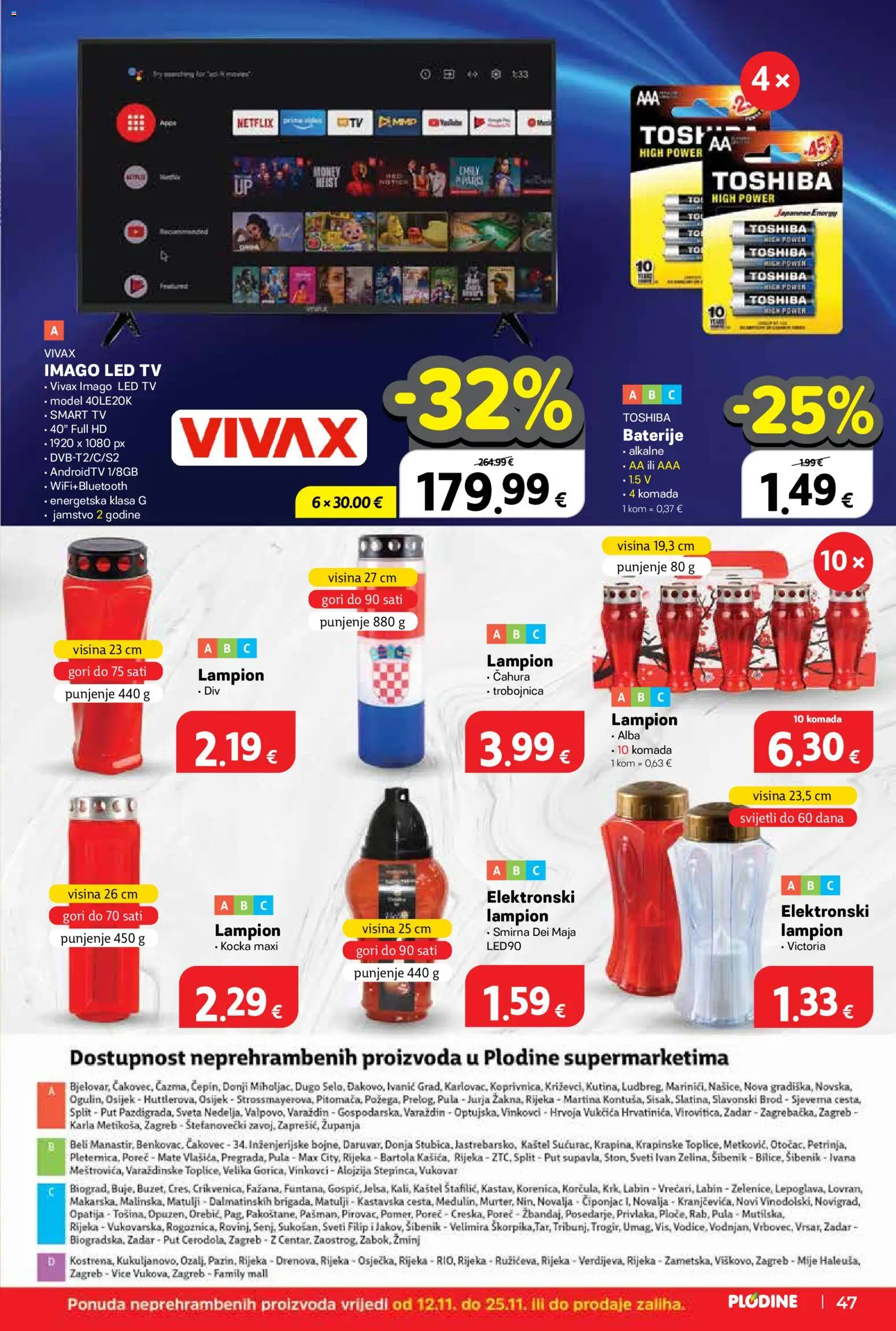 Plodine katalog | vrijedi od 12.11.2025 | Stranica: 47 | Proizvodi: Smart TV, Lampion, Baterije, Tv