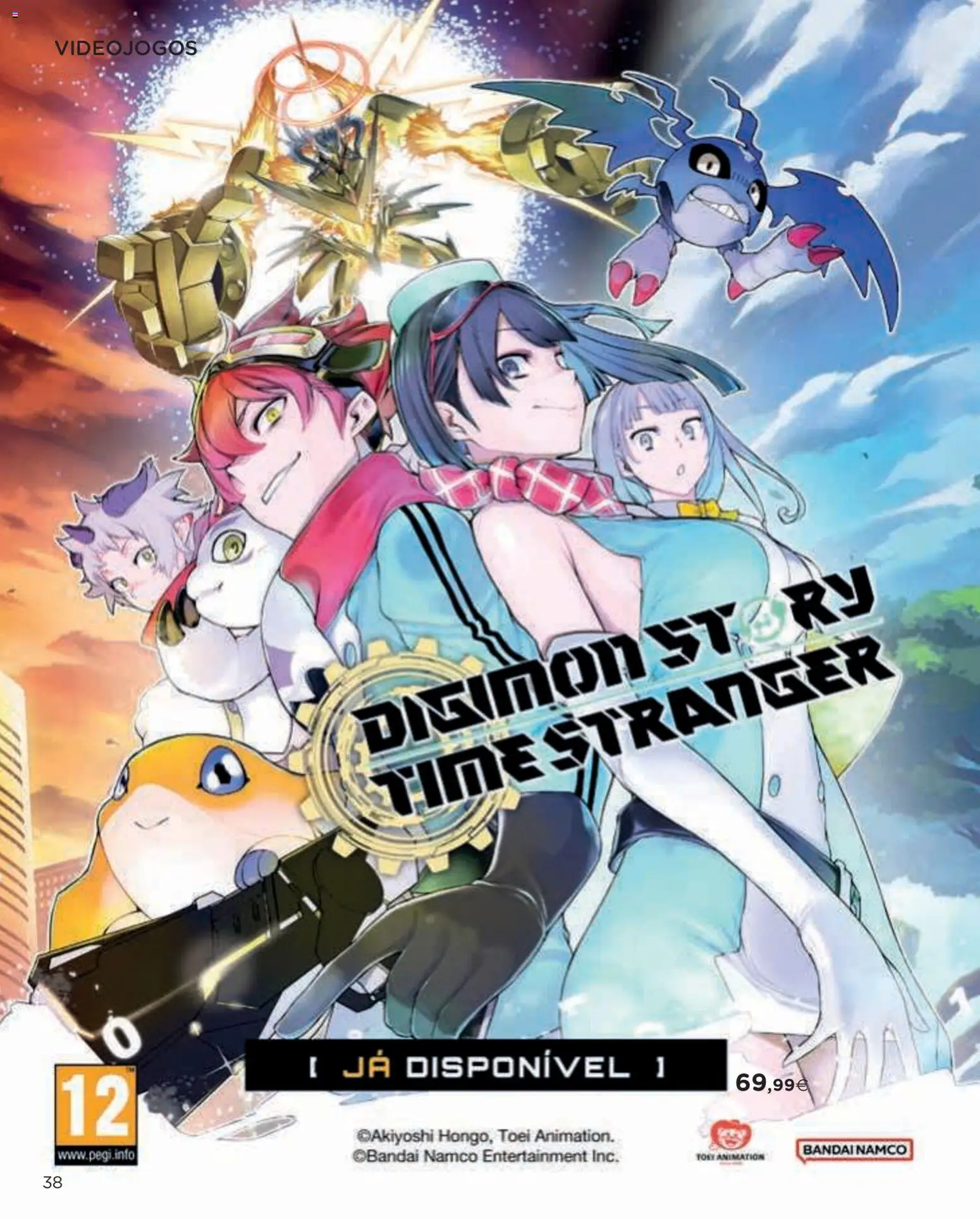 El Corte Ingles folheto │ válido de 11.11.2025 | Página: 300