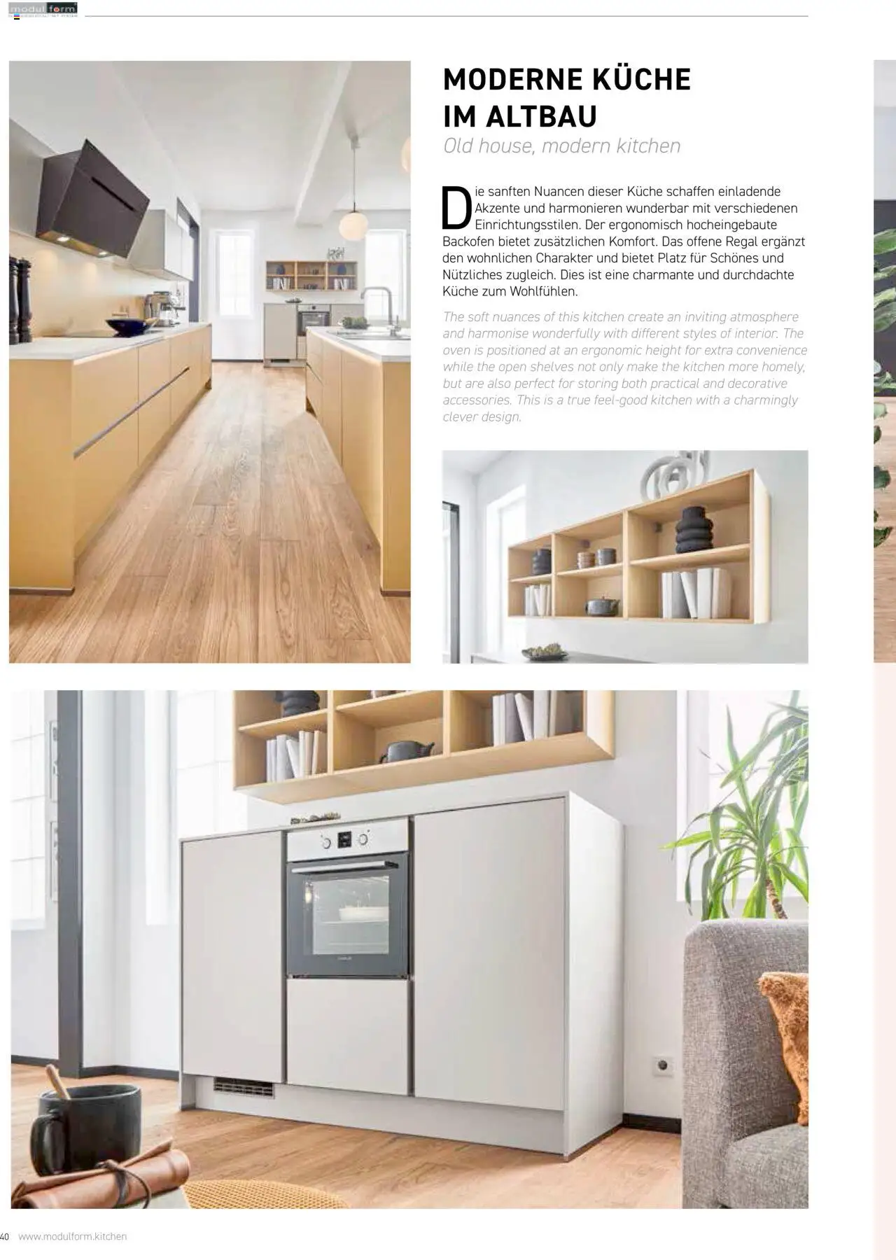 Ostermann Modulform Küchenprospekt  – gültig ab 26.05.2025 | Seite: 40 | Produkte: Regal, Küche, Backofen