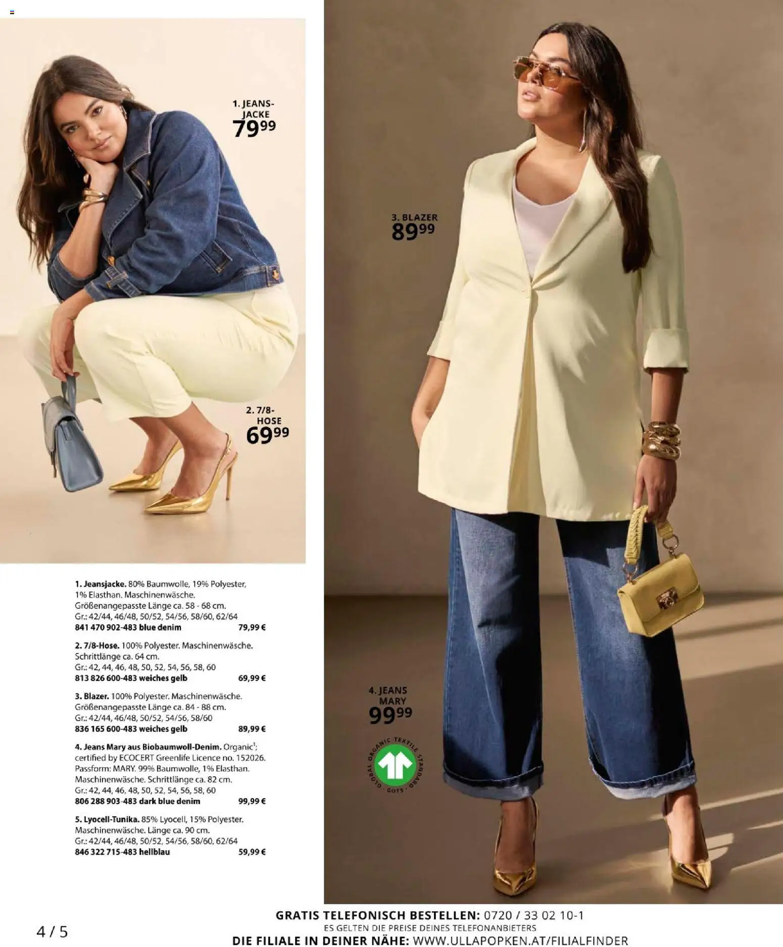 Ulla Popken akciós ujság - amely érvényes a következő dátumtól: 01.03.2026 | Oldal: 4