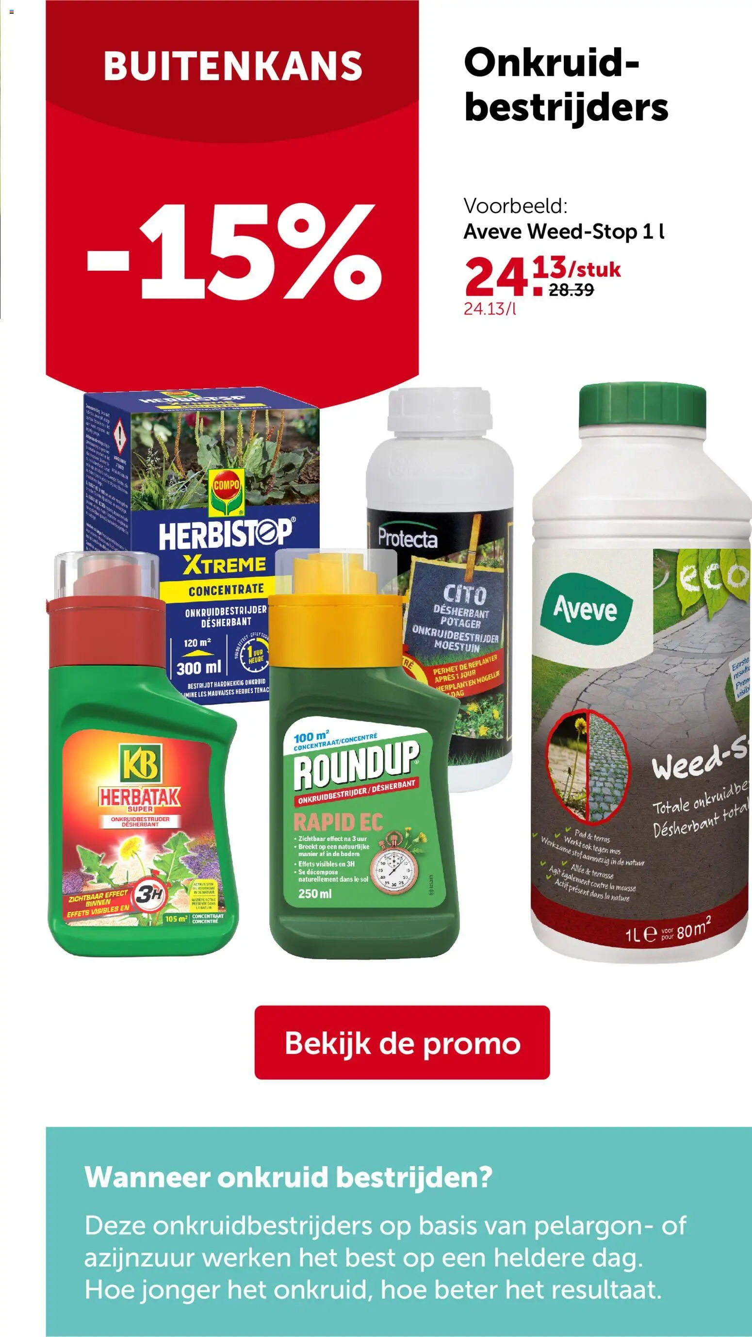 {H1} | Pagina: 3 | Producten: La