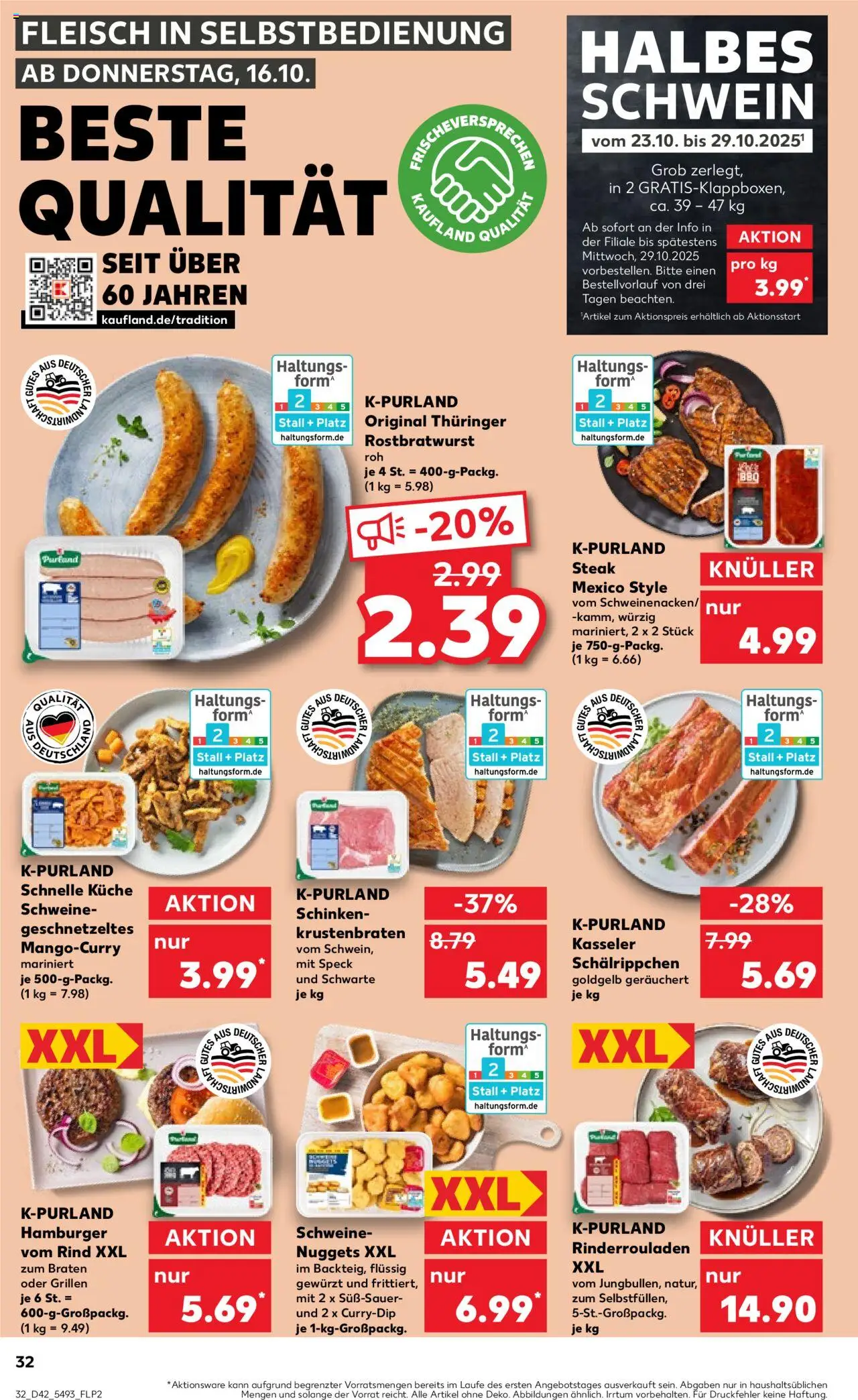Kaufland prospekt Speyer	 – gültig ab 16.10.2025 | Seite: 32 | Produkte: Rinderrouladen, Küche, Schinken, Fleisch