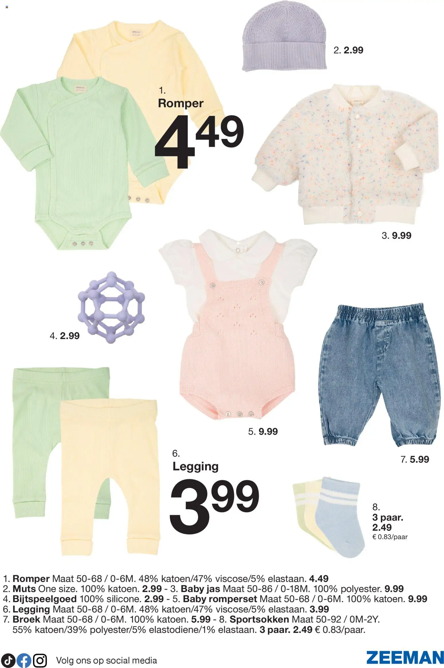 {H1} | Pagina: 9 | Producten: Jas, Broek, Legging