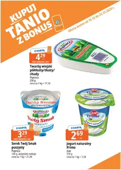 Pogląd oferty "E.Leclerc Gazetka - Kupony dodatkowe" - ważna od 15.12.2025