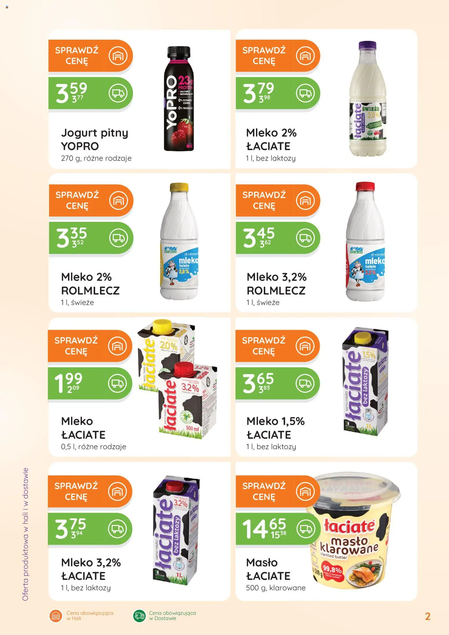 Eurocash Gazetka - Oferta Handlowa od 09.02.2026 | Strona: 2 | Produkty: Masło klarowane, Bez laktozy, Mleko, Jogurt