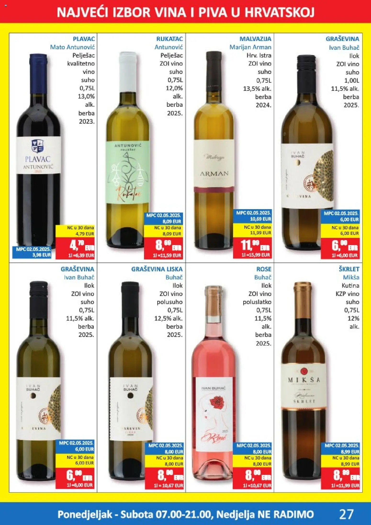 Vrutak katalog | vrijedi od 13.04.2026 | Stranica: 27 | Proizvodi: Vino