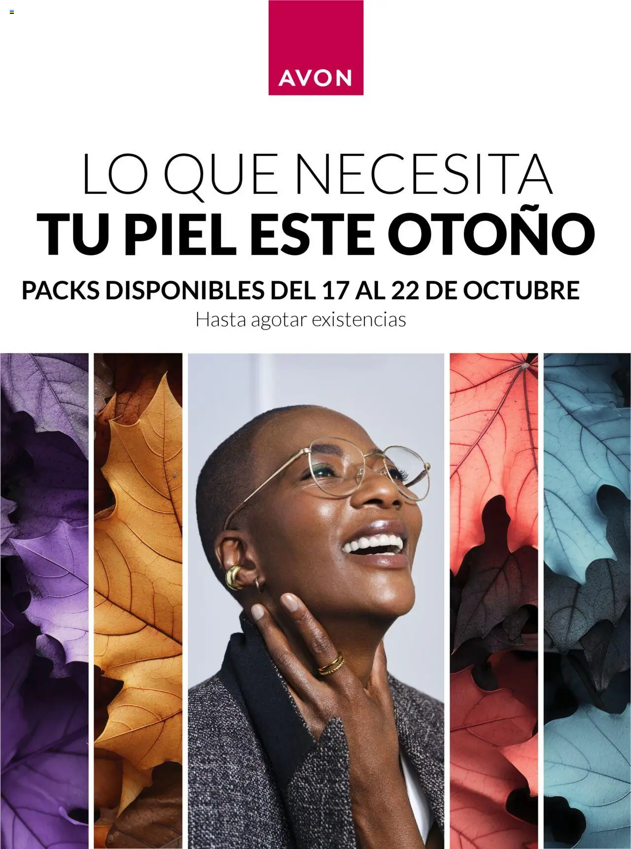 Avon - Lo que necesita tu piel este otoňo │ válido desde el 17.10.2025 | Página: 1