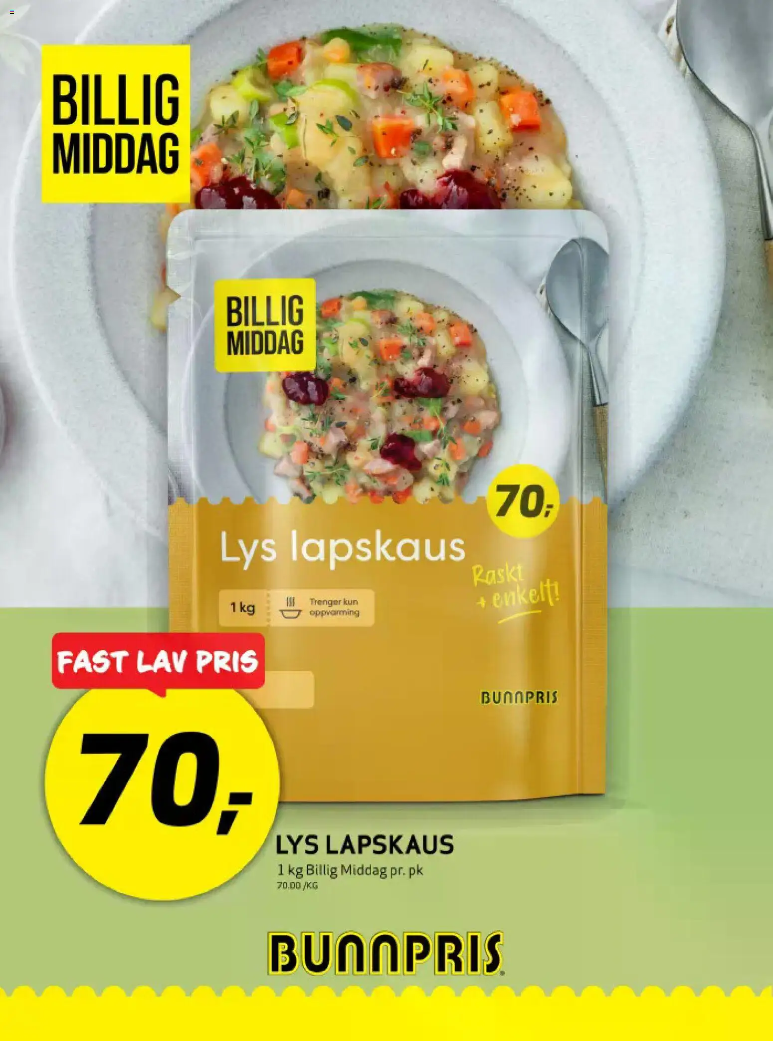 {H1} | Side: 23 | Produkter: Forfecuță, Суміш дитяча, Lys, Палички кукурудзяні