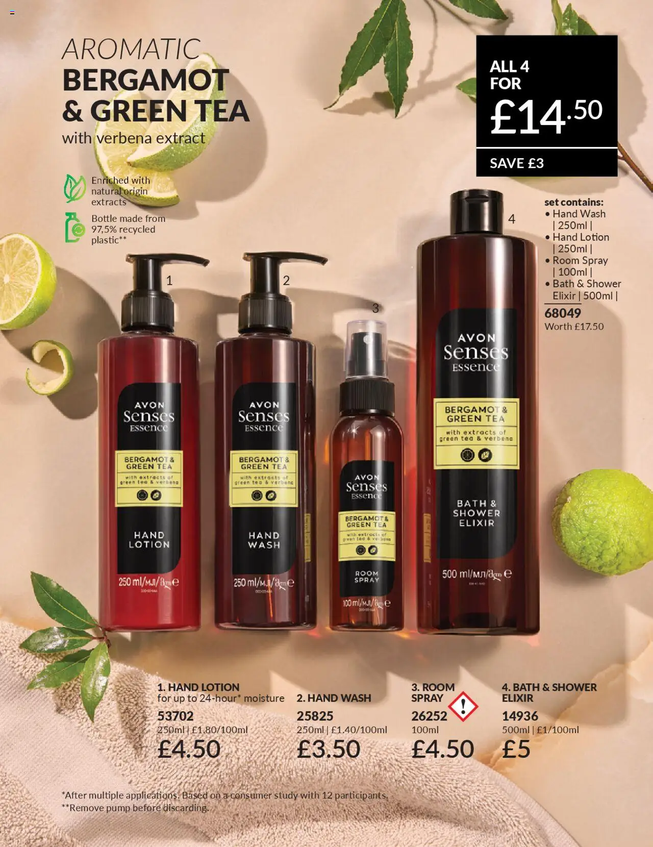 {H1} | Page: 216 | Products: Bath, Shower, Tea