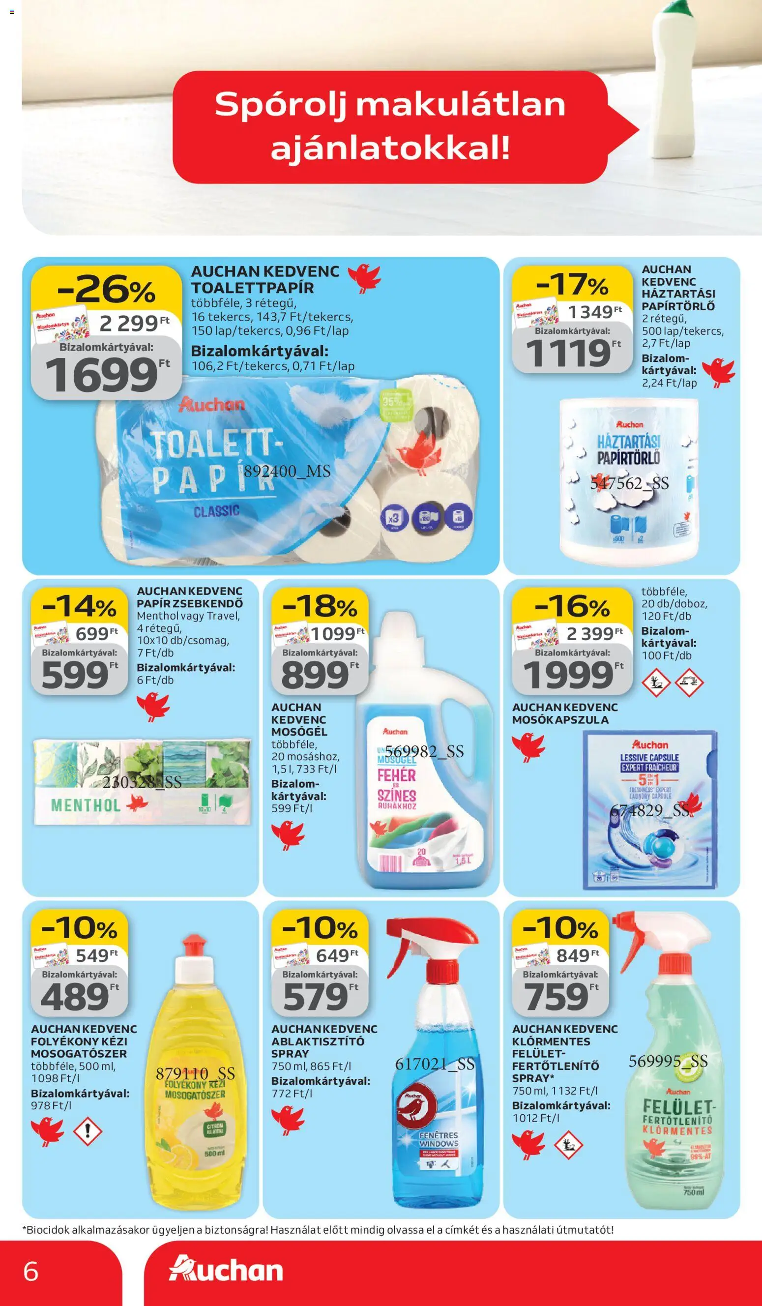 Auchan akciós ujság - amely érvényes a következő dátumtól: 05.03.2026 | Oldal: 6 | Termékek: Papírtörlő, Mosógél, Mosókapszula, Mosogatószer