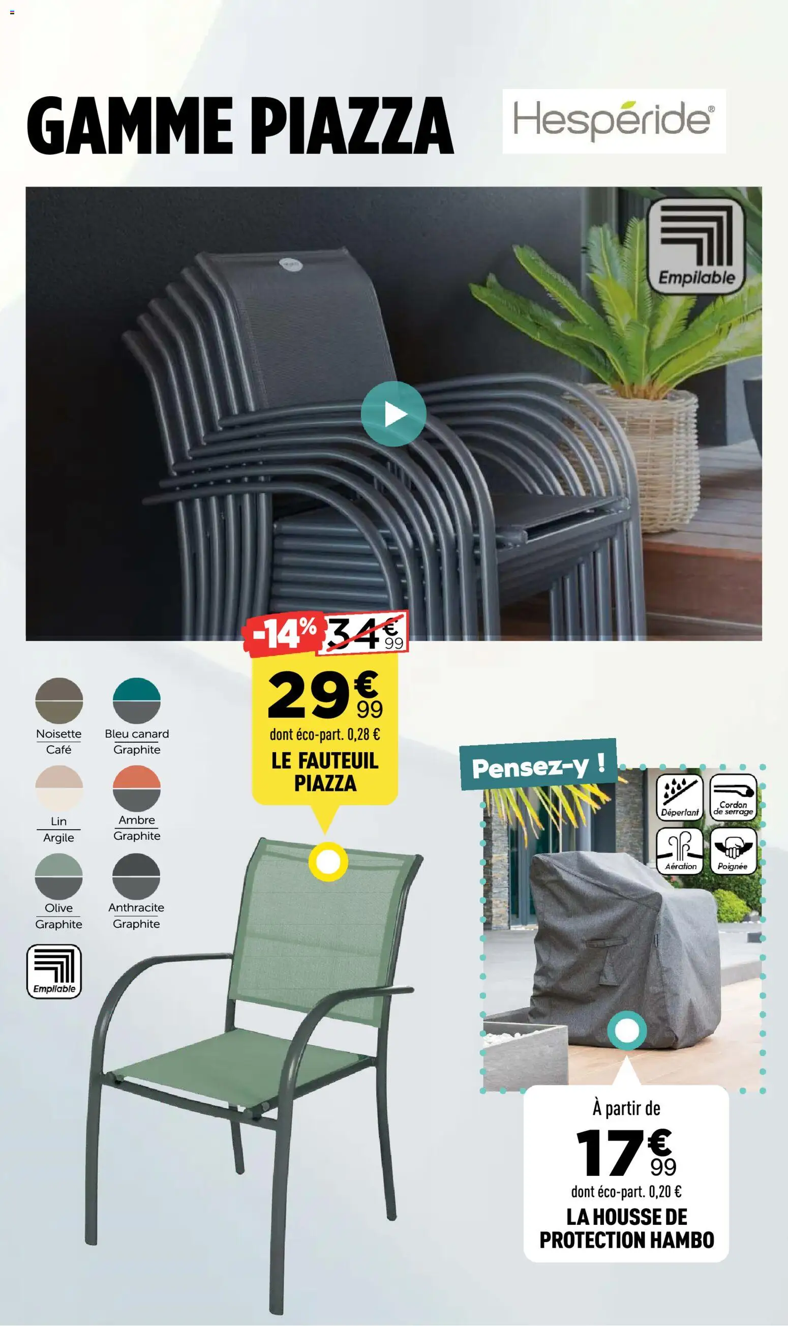{H1} | Page: 3 | Produits: Olive, Argile, Fauteuil, Café