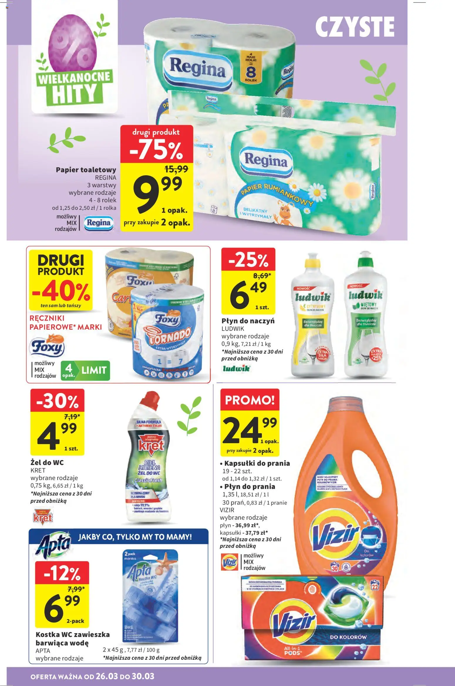 Intermarche gazetka od 26.03.2026 | Strona: 42 | Produkty: Papier toaletowy, Rolki, Kapsułki do prania