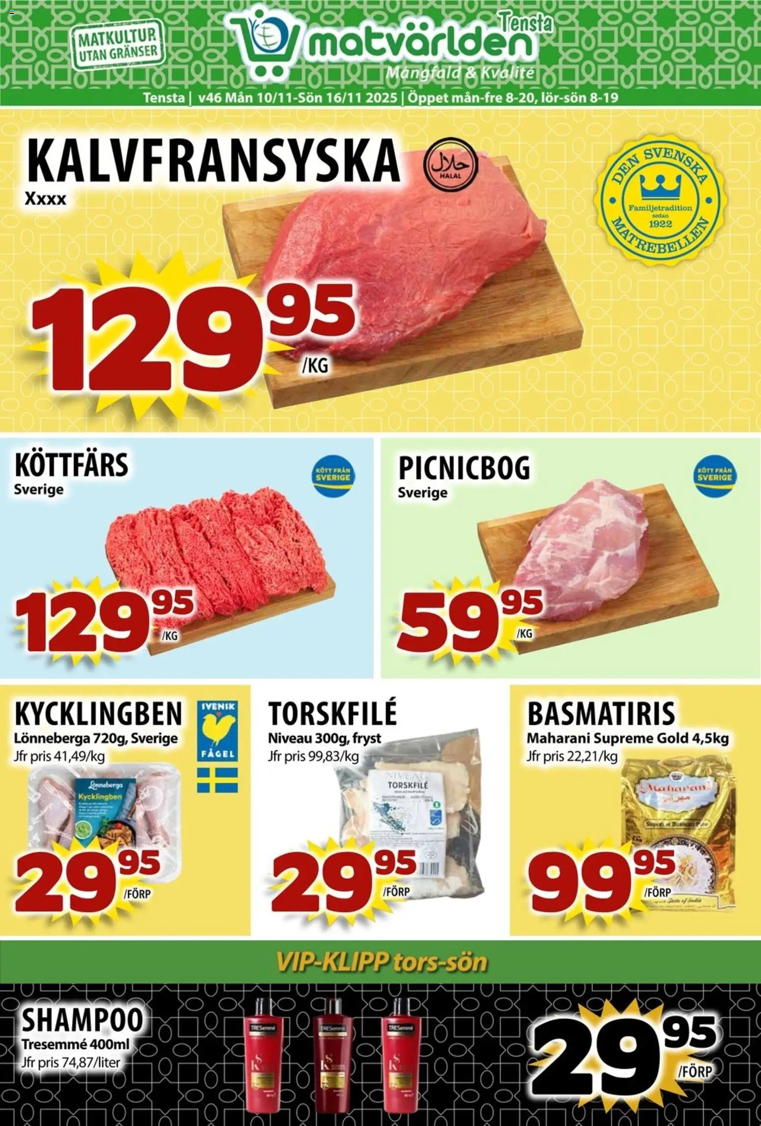 Matvärlden reklamblad aktuell från 17.11.2025 | Sida: 1 | Produkter: Torskfile