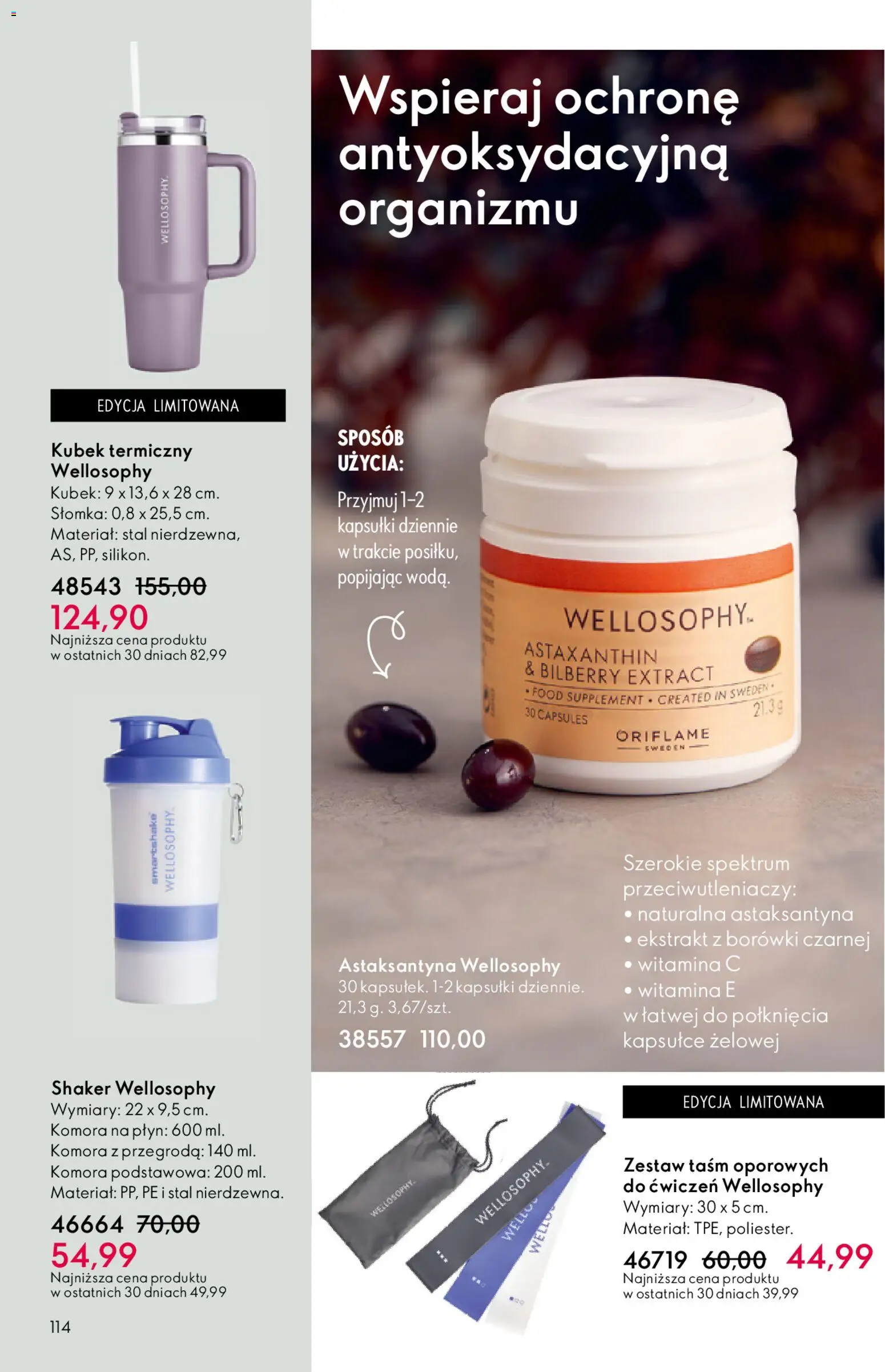 Oriflame Katalog 6 2026 od 15.04.2026 | Strona: 114
