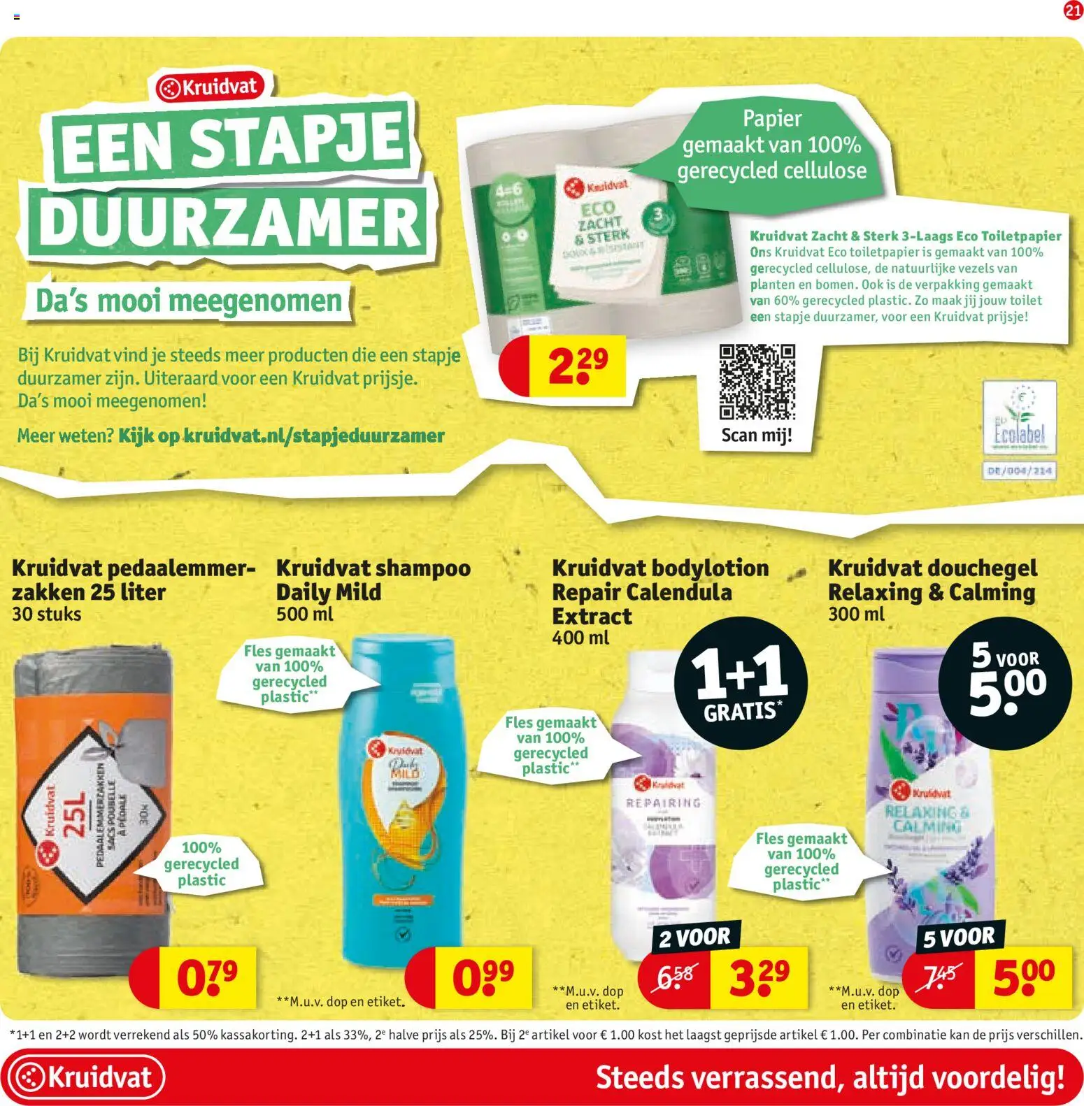 {H1} | Pagina: 24 | Producten: Toilet, Toiletpapier, Shampoo, Douchegel