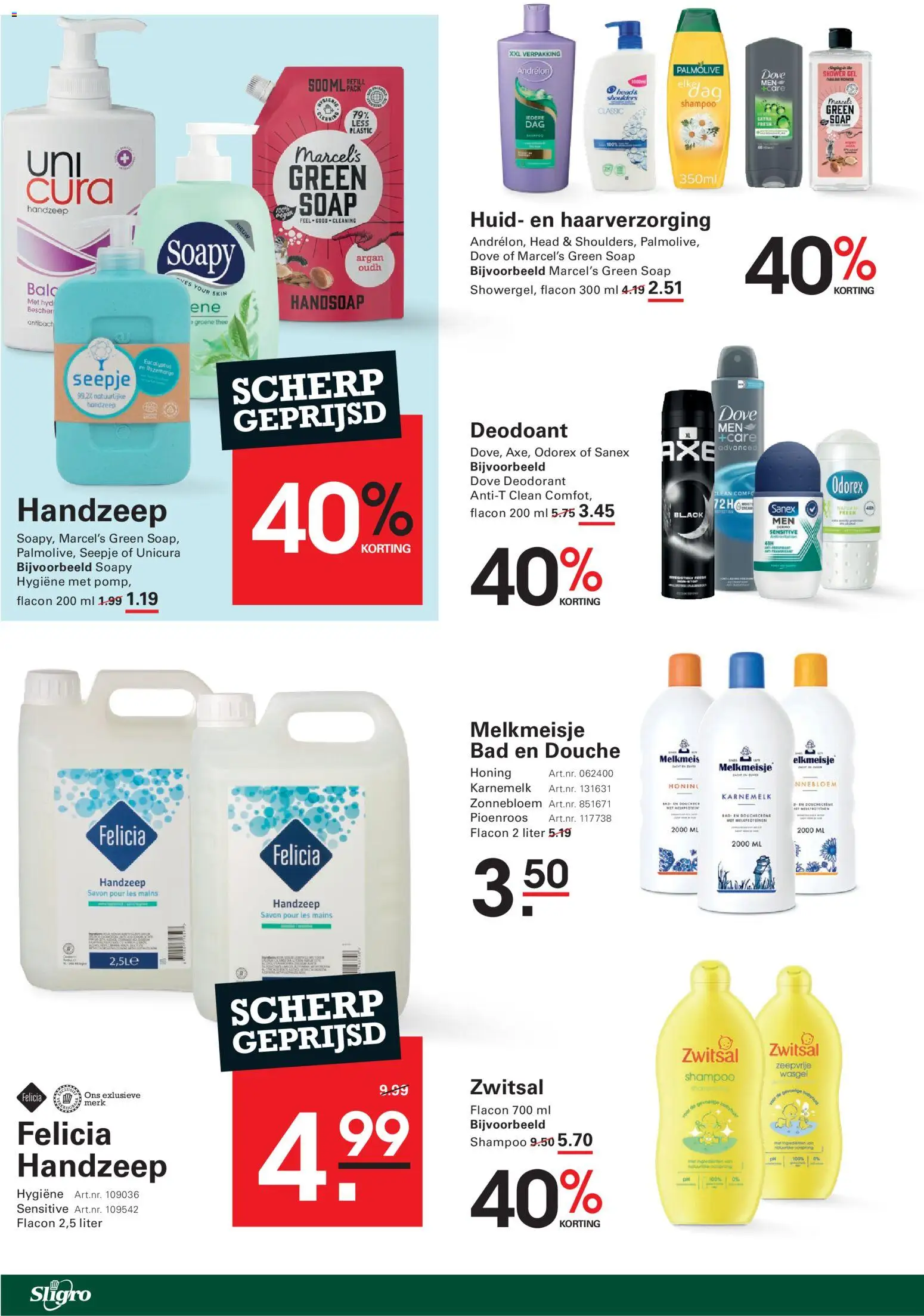 {H1} | Pagina: 8 | Producten: Tonic, Thee, Handzeep, Shampoo