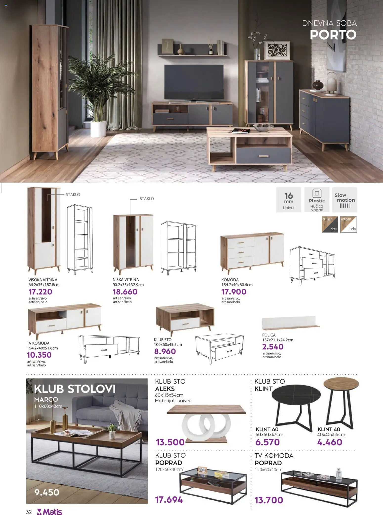 Matis katalog - važi od 01.01.2026 | Strana: 32 | Proizvode: Komoda, Tv komoda, Polica, Sto
