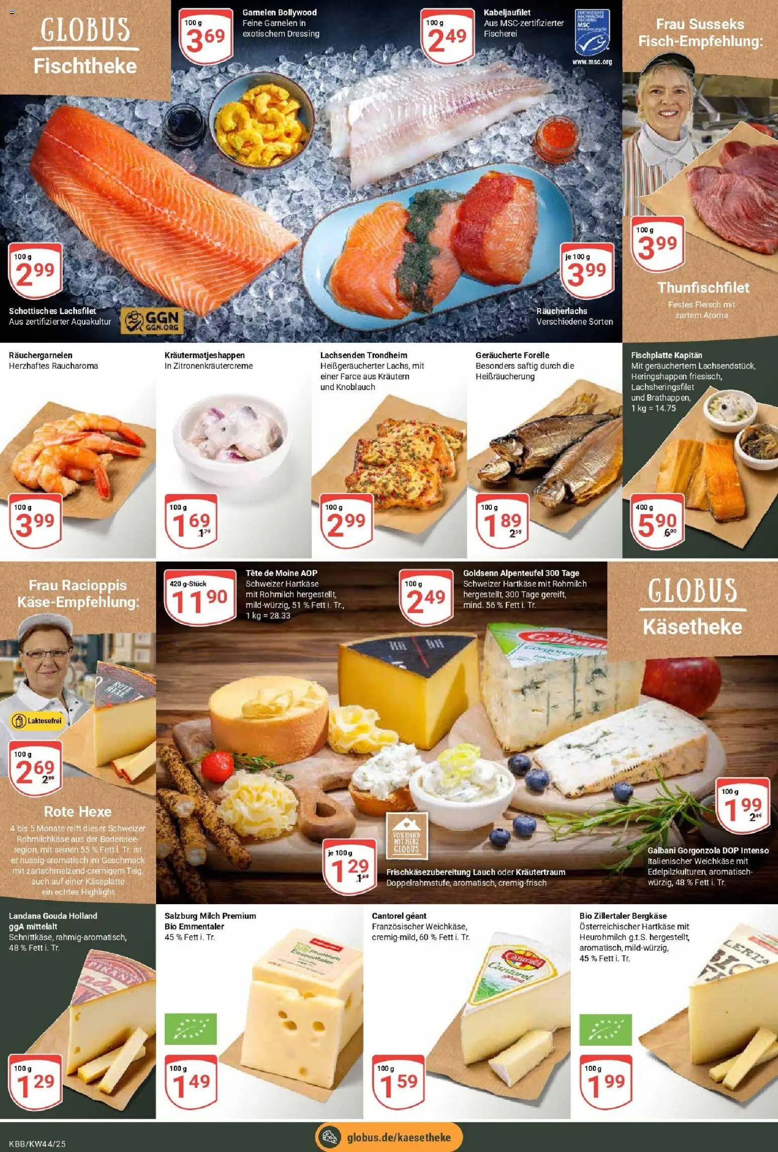 Globus prospekt Koblenz-Bubenheim	 – gültig ab 26.10.2025 | Seite: 11 | Produkte: Milch, Gouda, Dressing, Garnelen