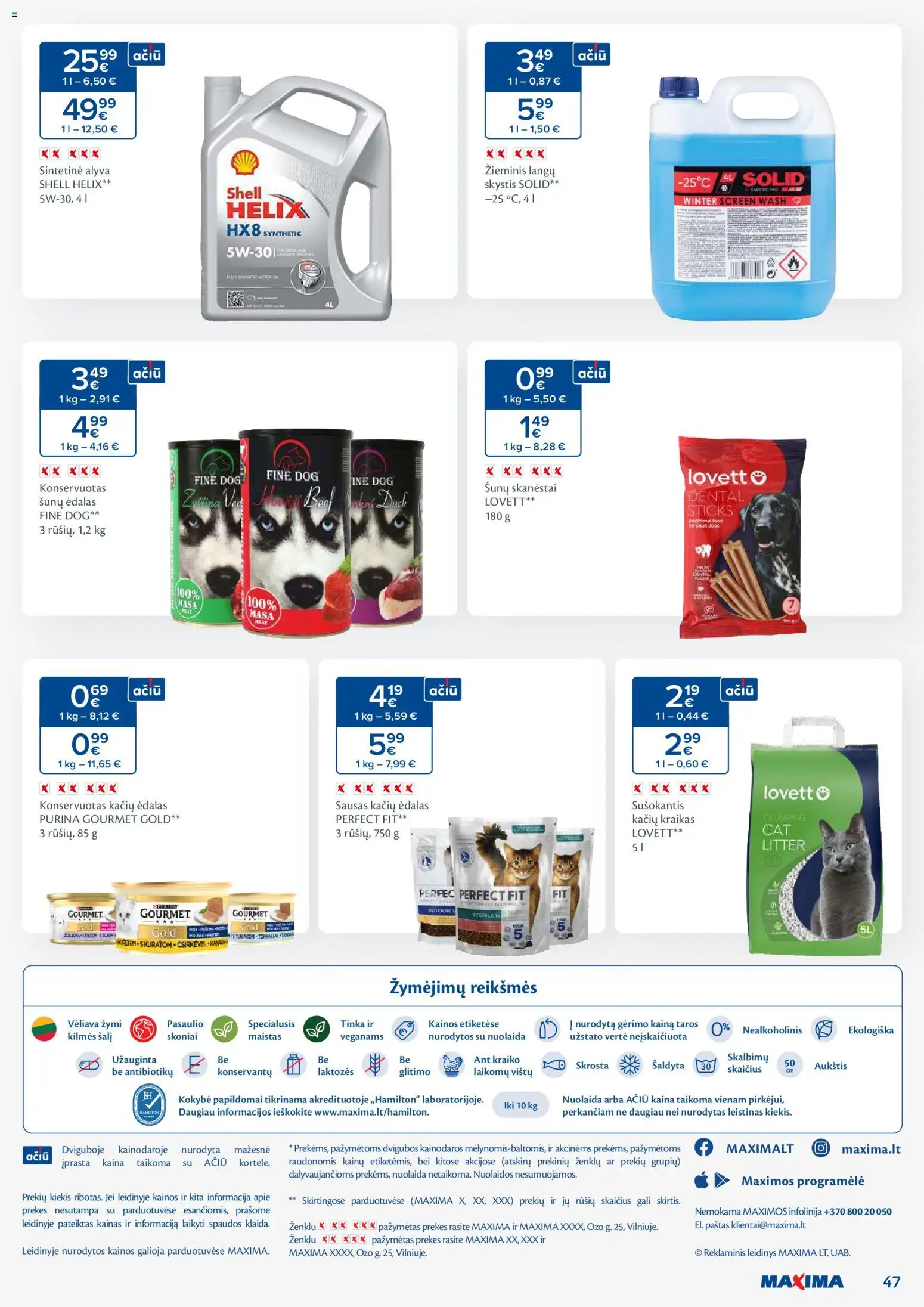 MAXIMA akcijos nuo 13.01.2026 | Puslapis: 47 | Prekių: Alyva