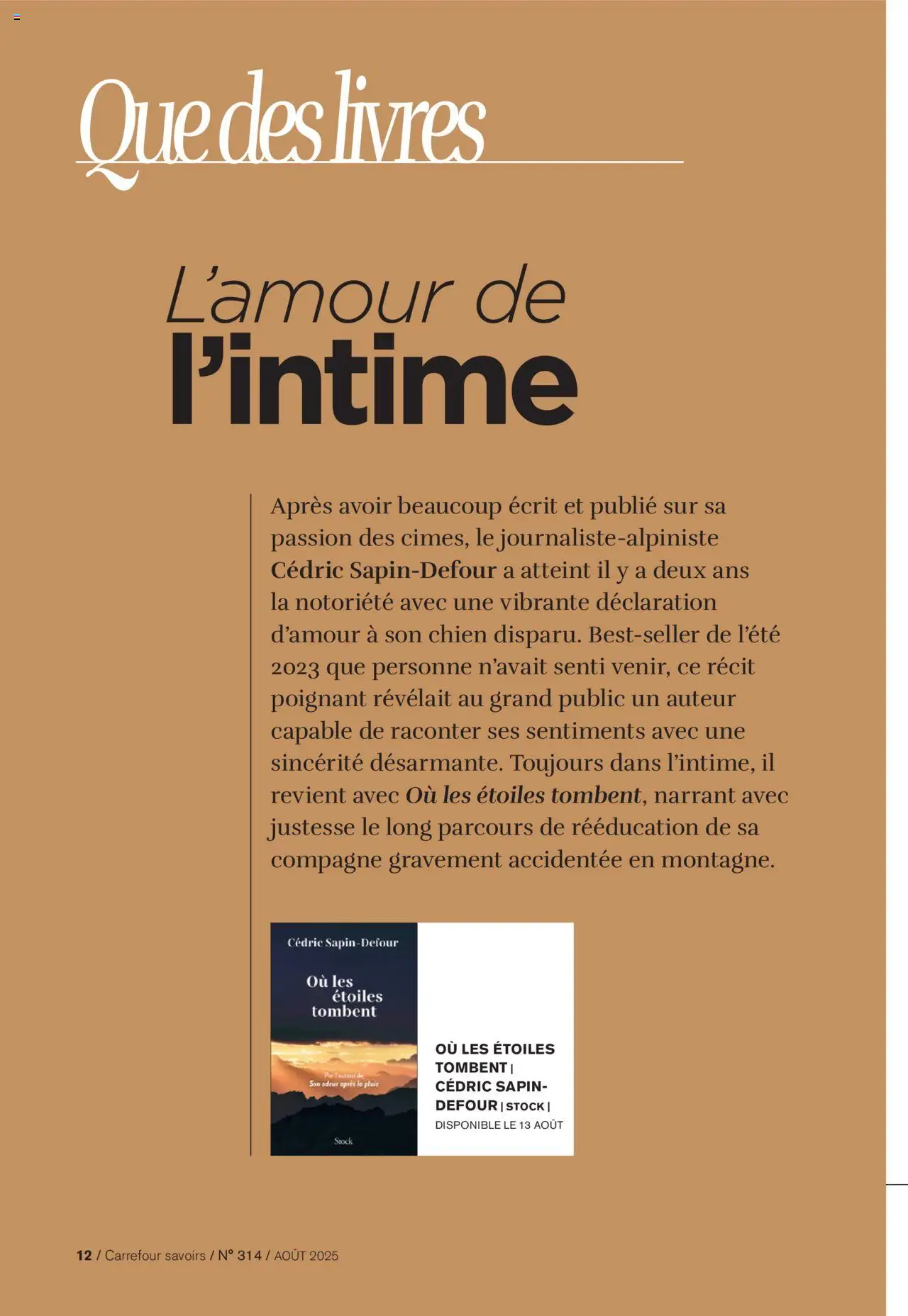 | Page: 12