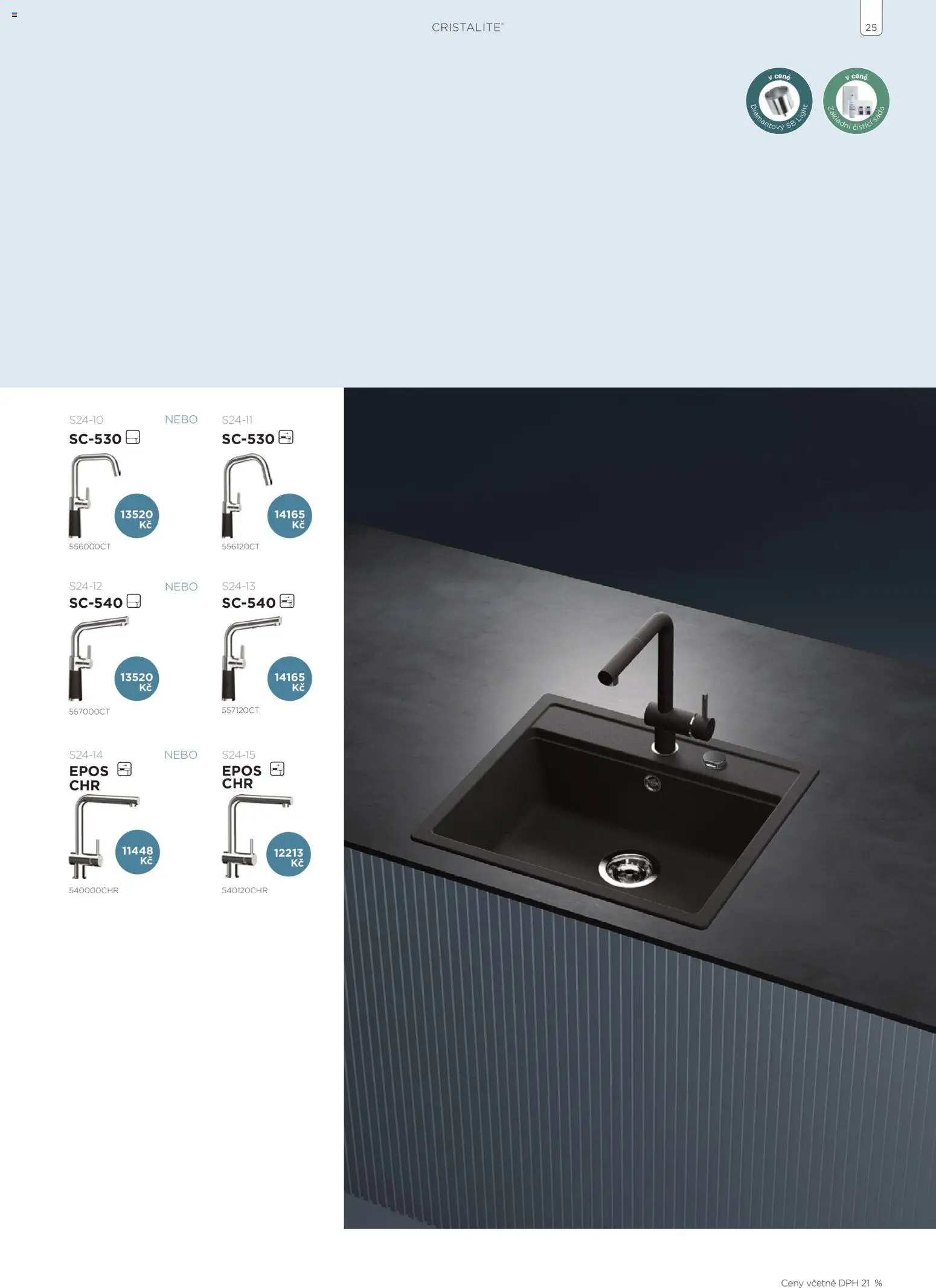 Möbelix leták - Shock od 01.01.2026 | Strana: 25