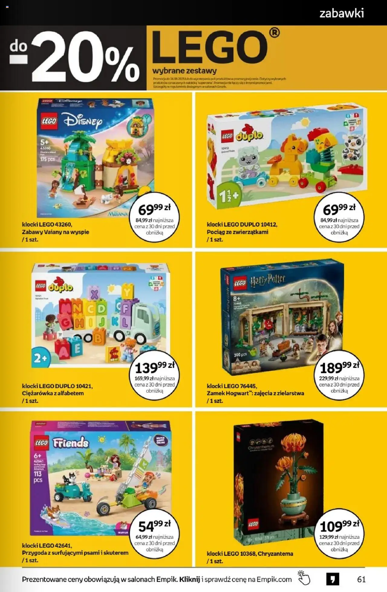 Empik promocje od 13.08.2025 | Strona: 61 | Produkty: Lego, Klocki Lego